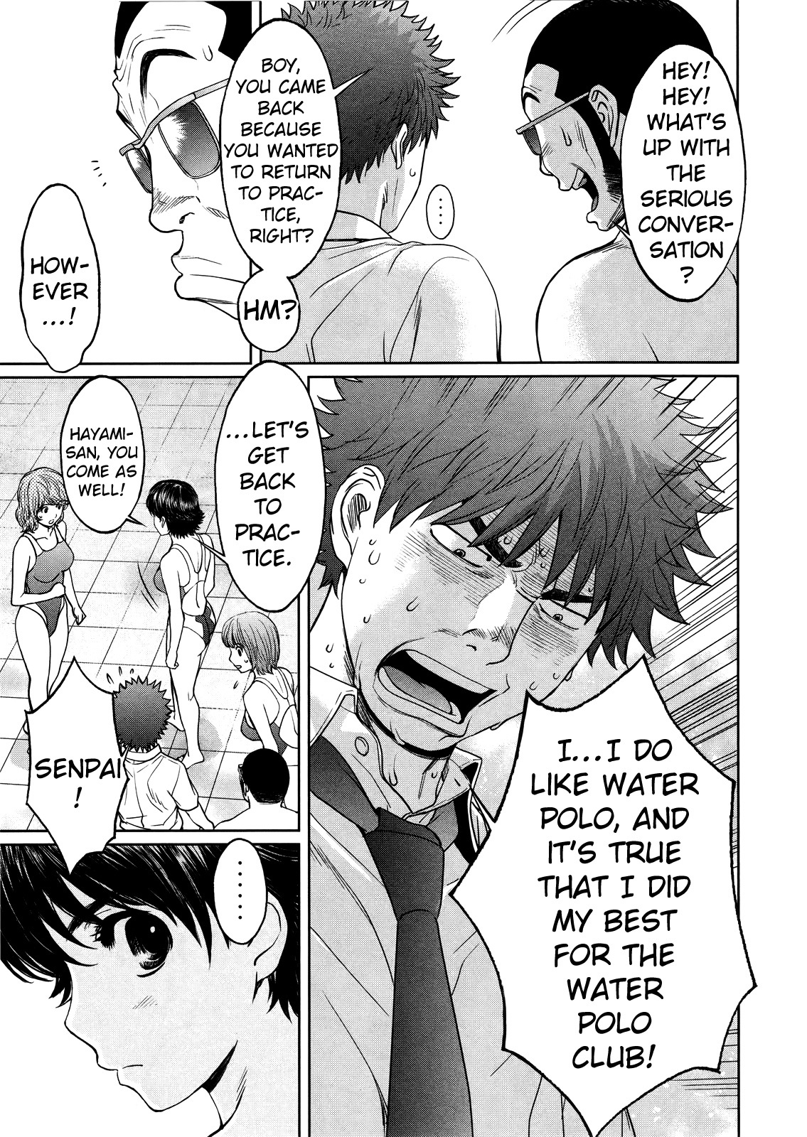Hantsu x Trash Chapter 68 - Page 6