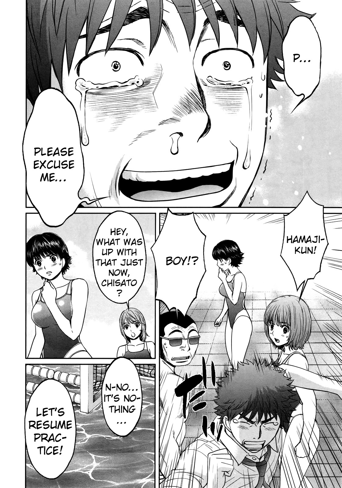 Hantsu x Trash Chapter 68 - Page 9