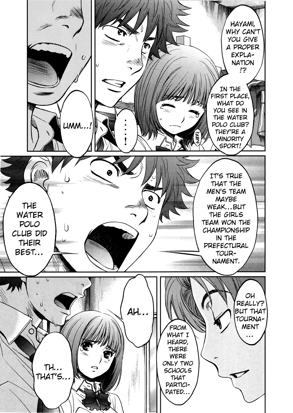 Hantsu x Trash Chapter 69 - Page 13
