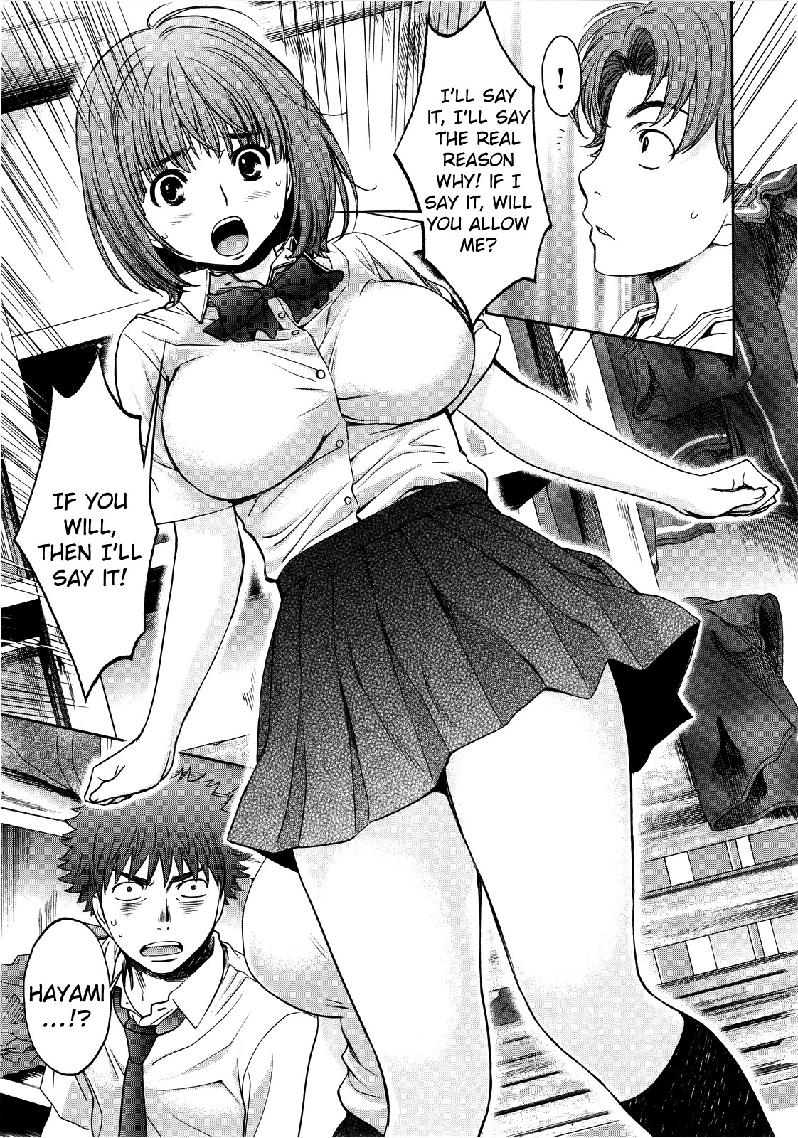 Hantsu x Trash Chapter 69 - Page 15