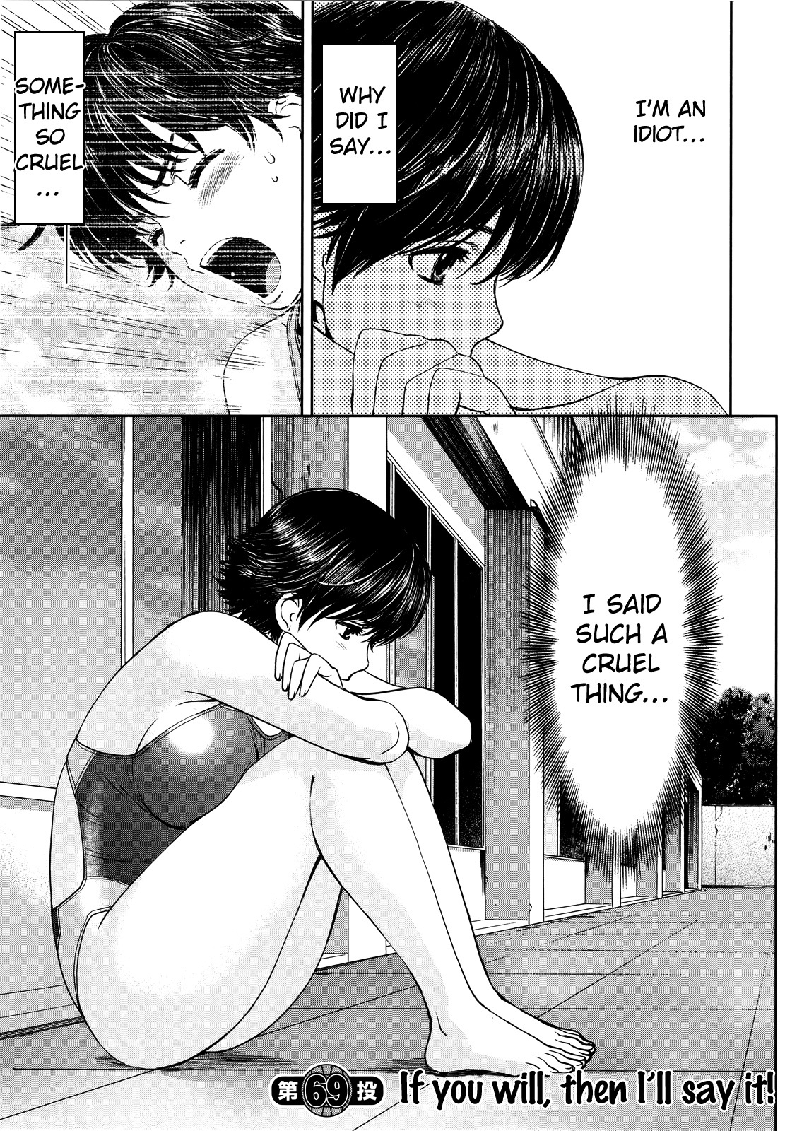 Hantsu x Trash Chapter 69 - Page 3