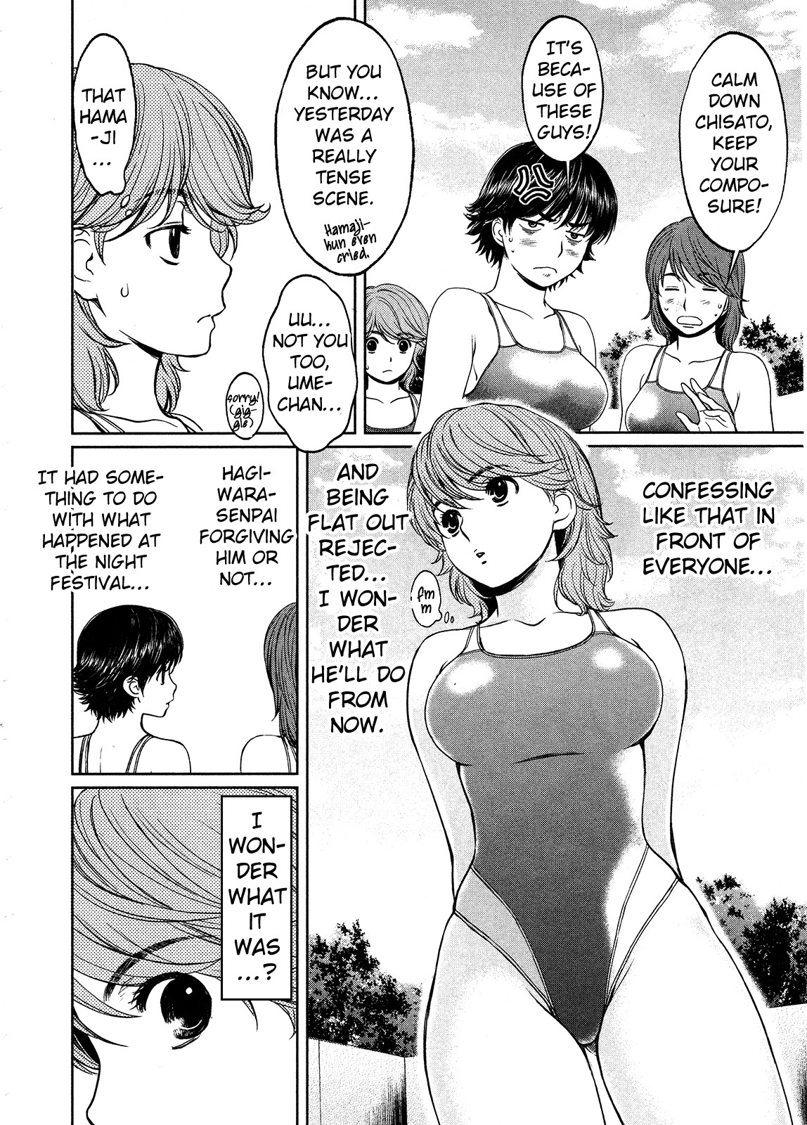 Hantsu x Trash Chapter 69 - Page 6