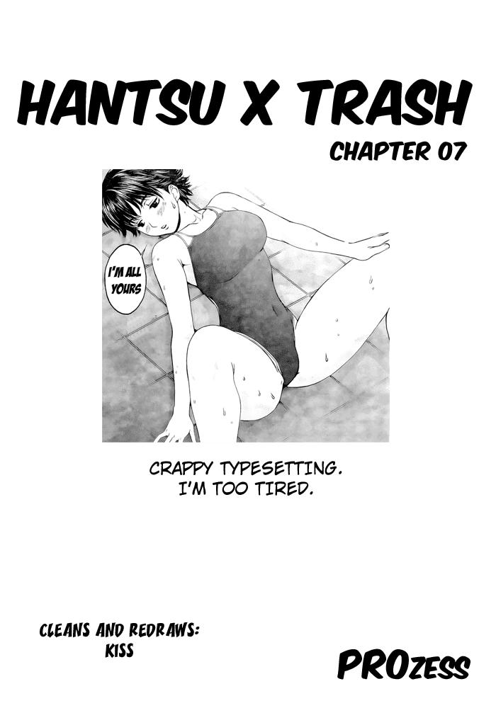 Hantsu x Trash Chapter 7 - Page 2