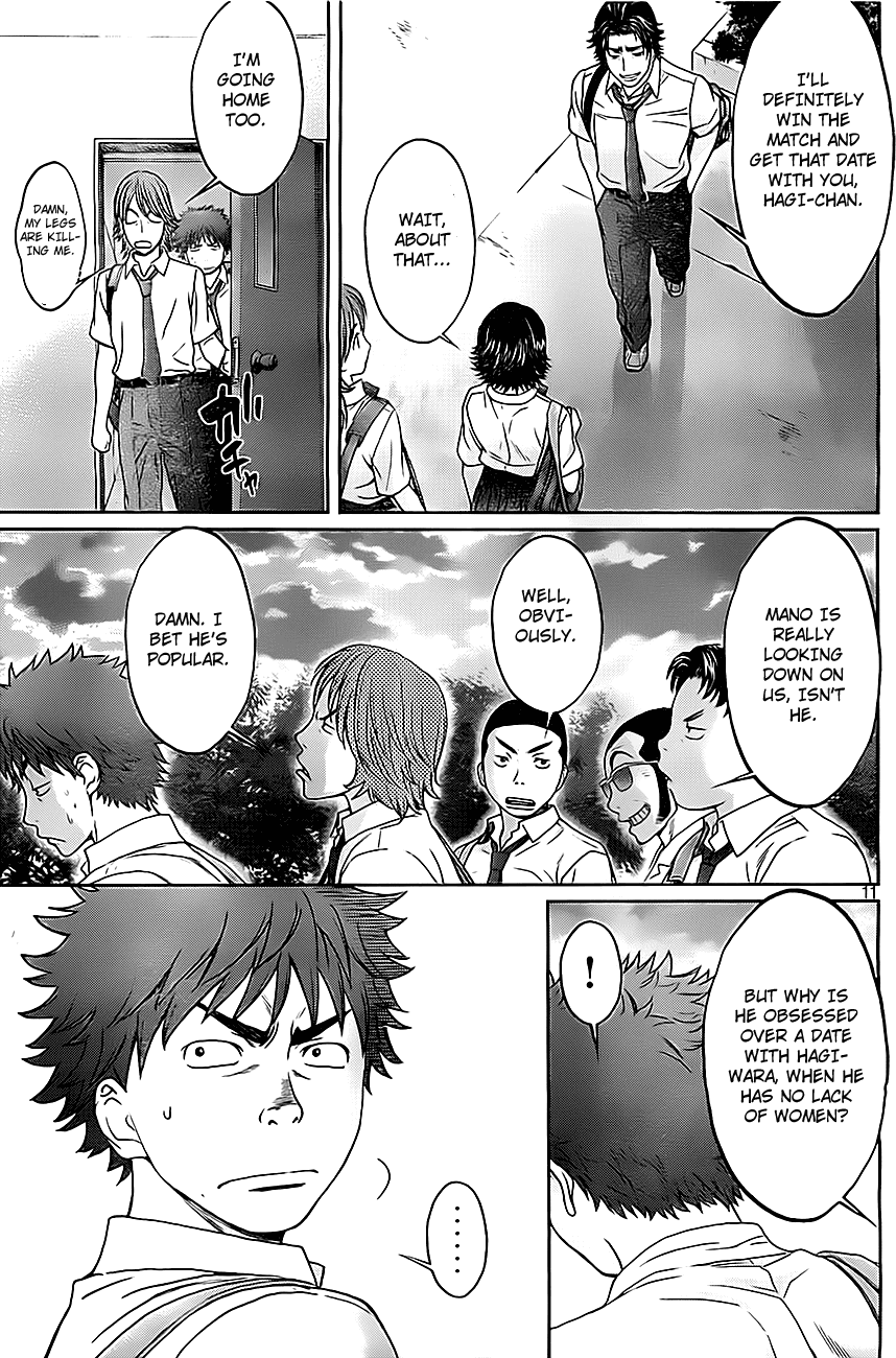 Hantsu x Trash Chapter 7 - Page 12