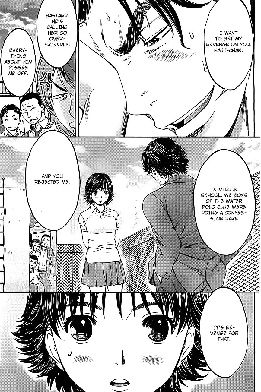Hantsu x Trash Chapter 7 - Page 14