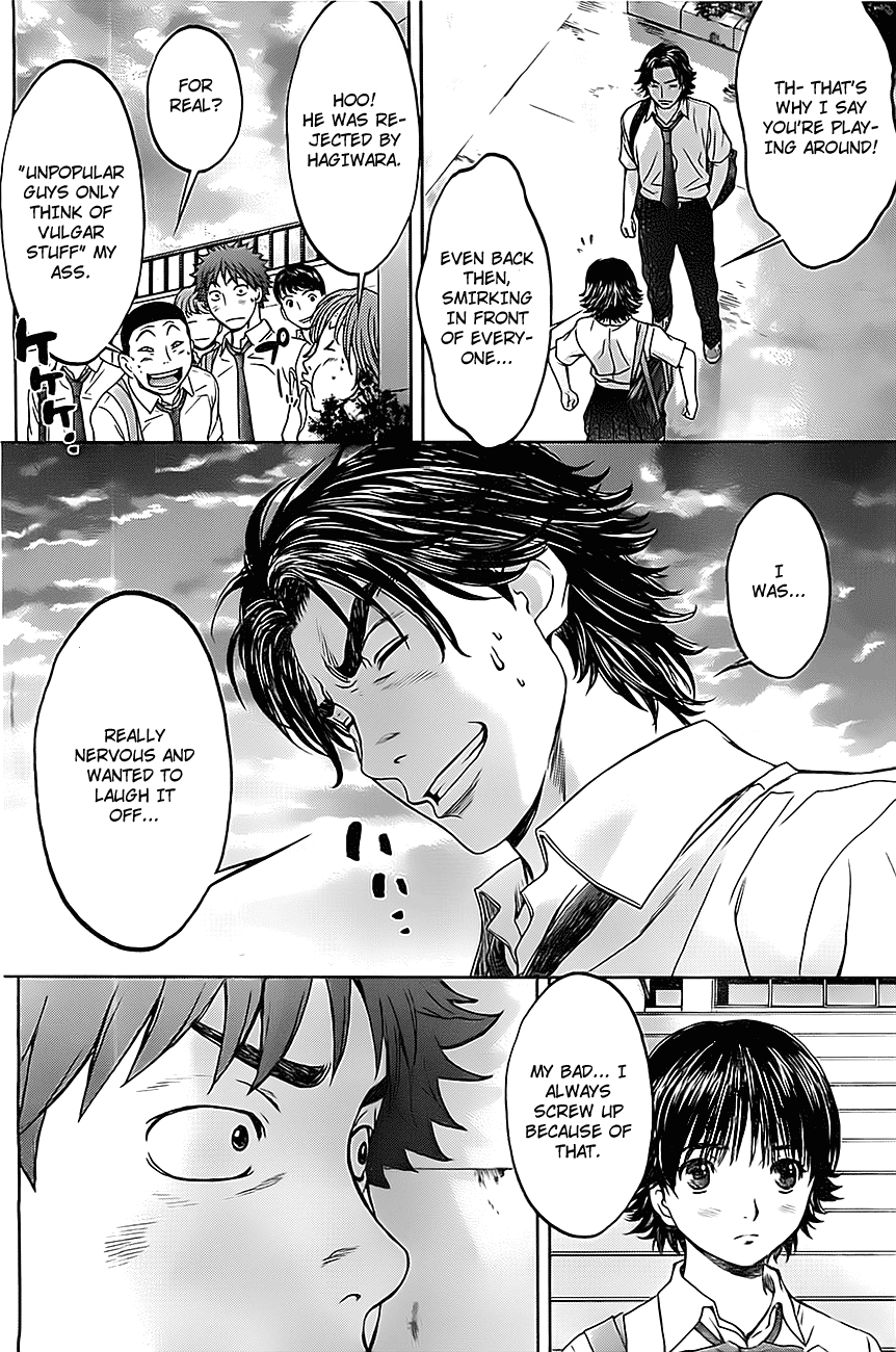 Hantsu x Trash Chapter 7 - Page 15