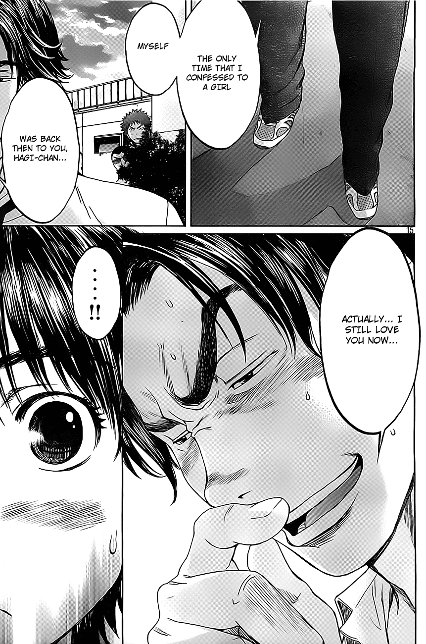 Hantsu x Trash Chapter 7 - Page 16