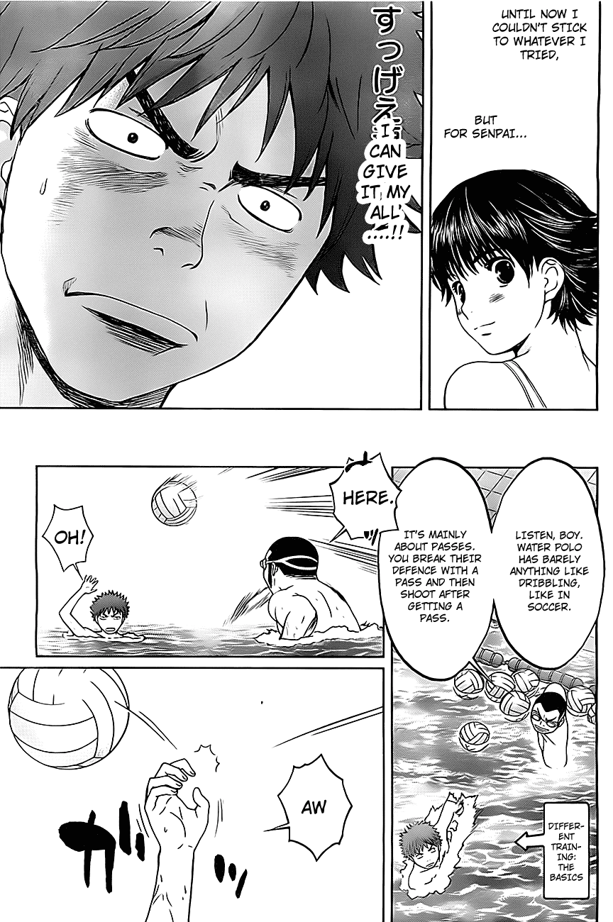 Hantsu x Trash Chapter 7 - Page 4