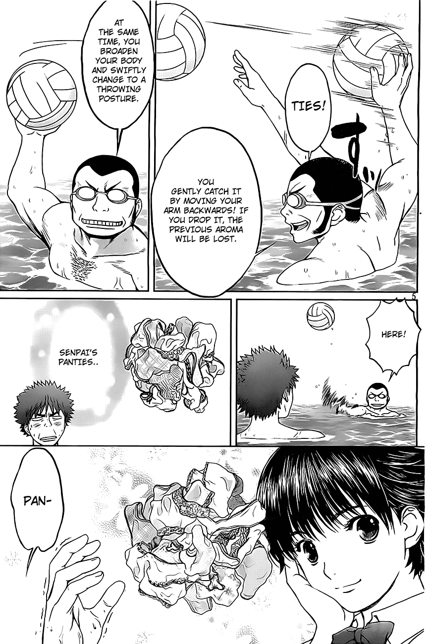 Hantsu x Trash Chapter 7 - Page 6