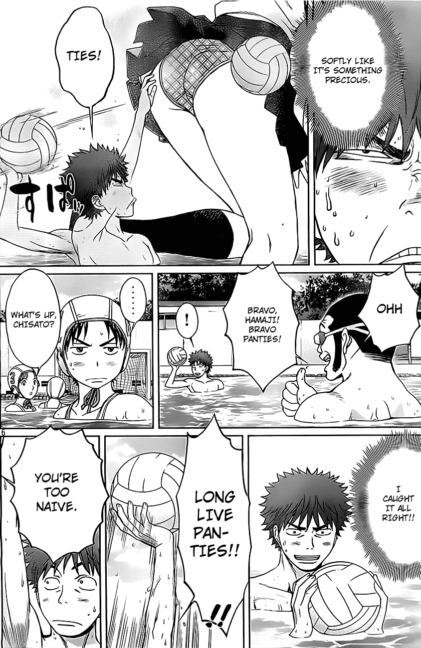 Hantsu x Trash Chapter 7 - Page 7