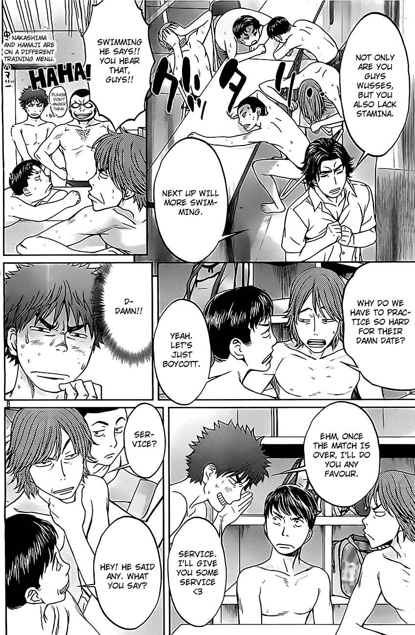 Hantsu x Trash Chapter 7 - Page 9