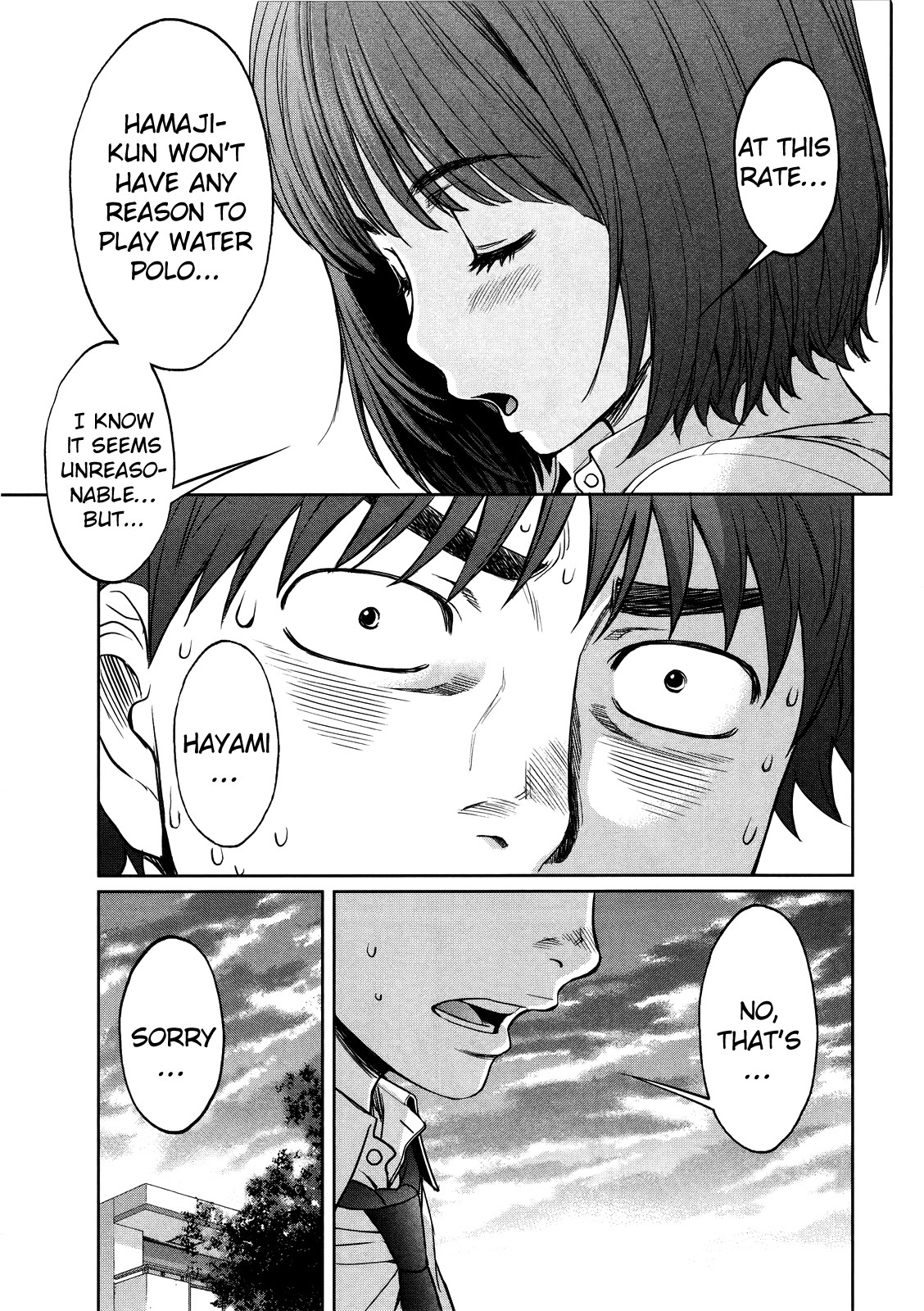 Hantsu x Trash Chapter 70 - Page 11