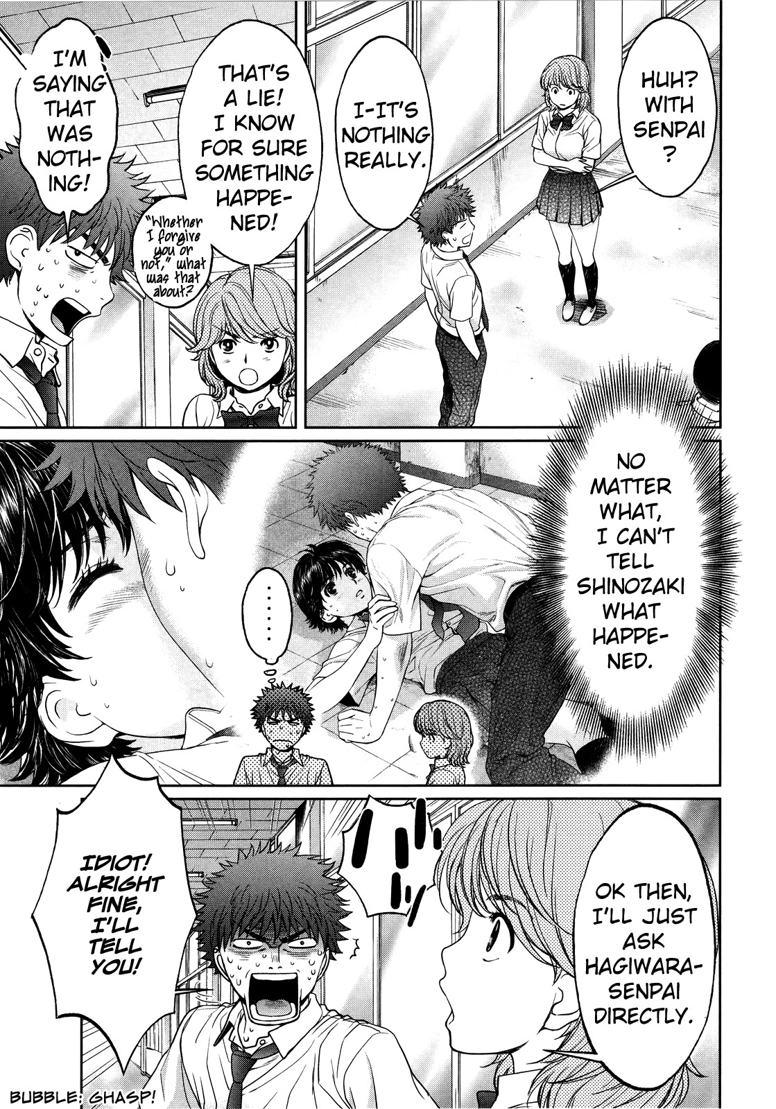 Hantsu x Trash Chapter 70 - Page 13