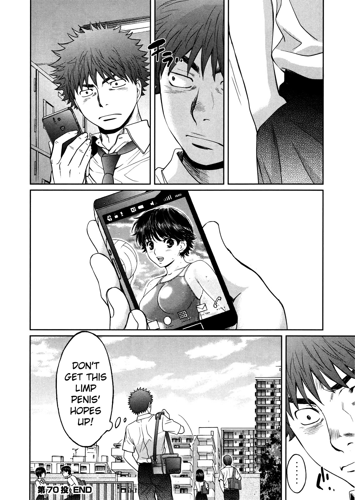 Hantsu x Trash Chapter 70 - Page 20