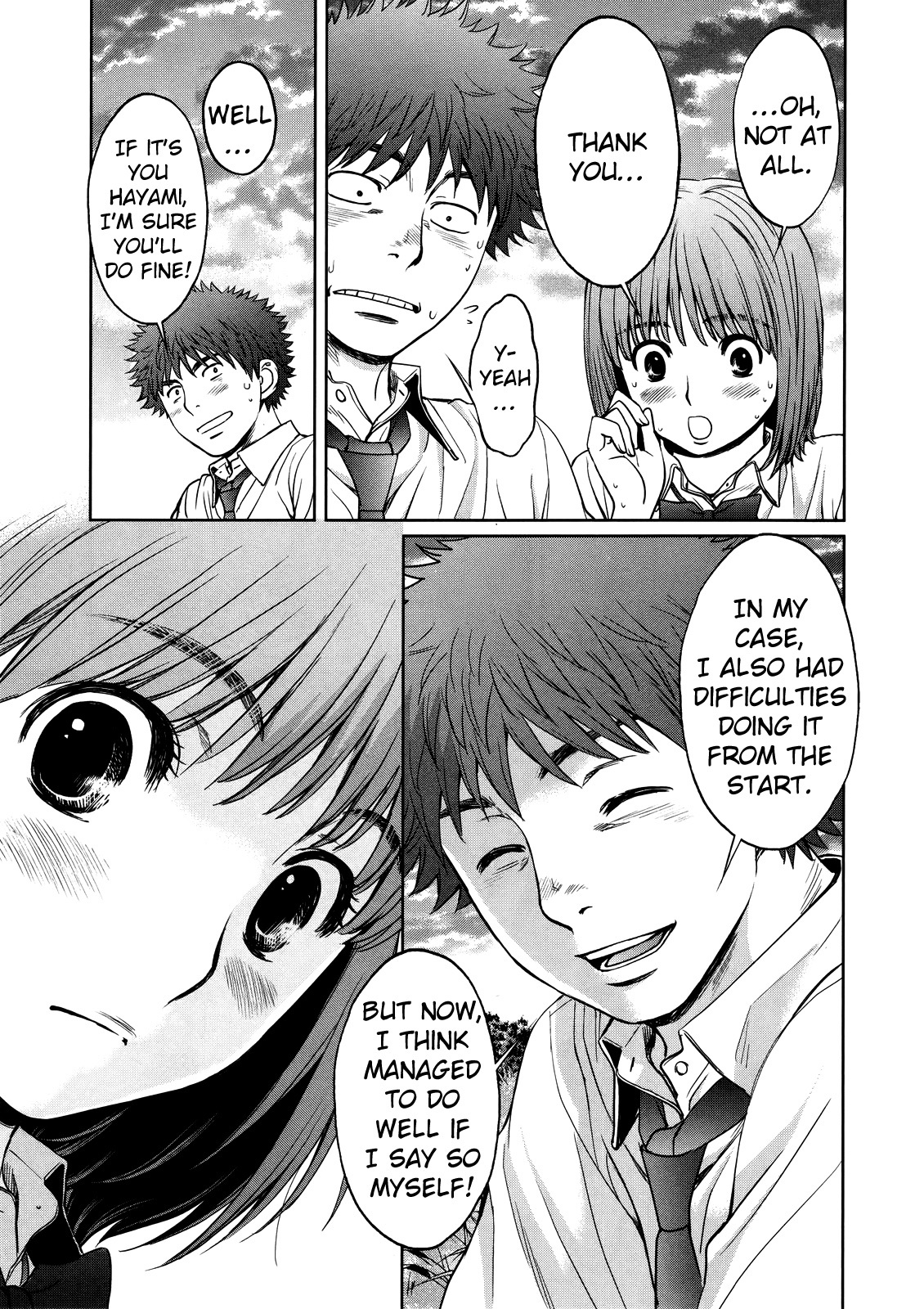 Hantsu x Trash Chapter 71 - Page 17