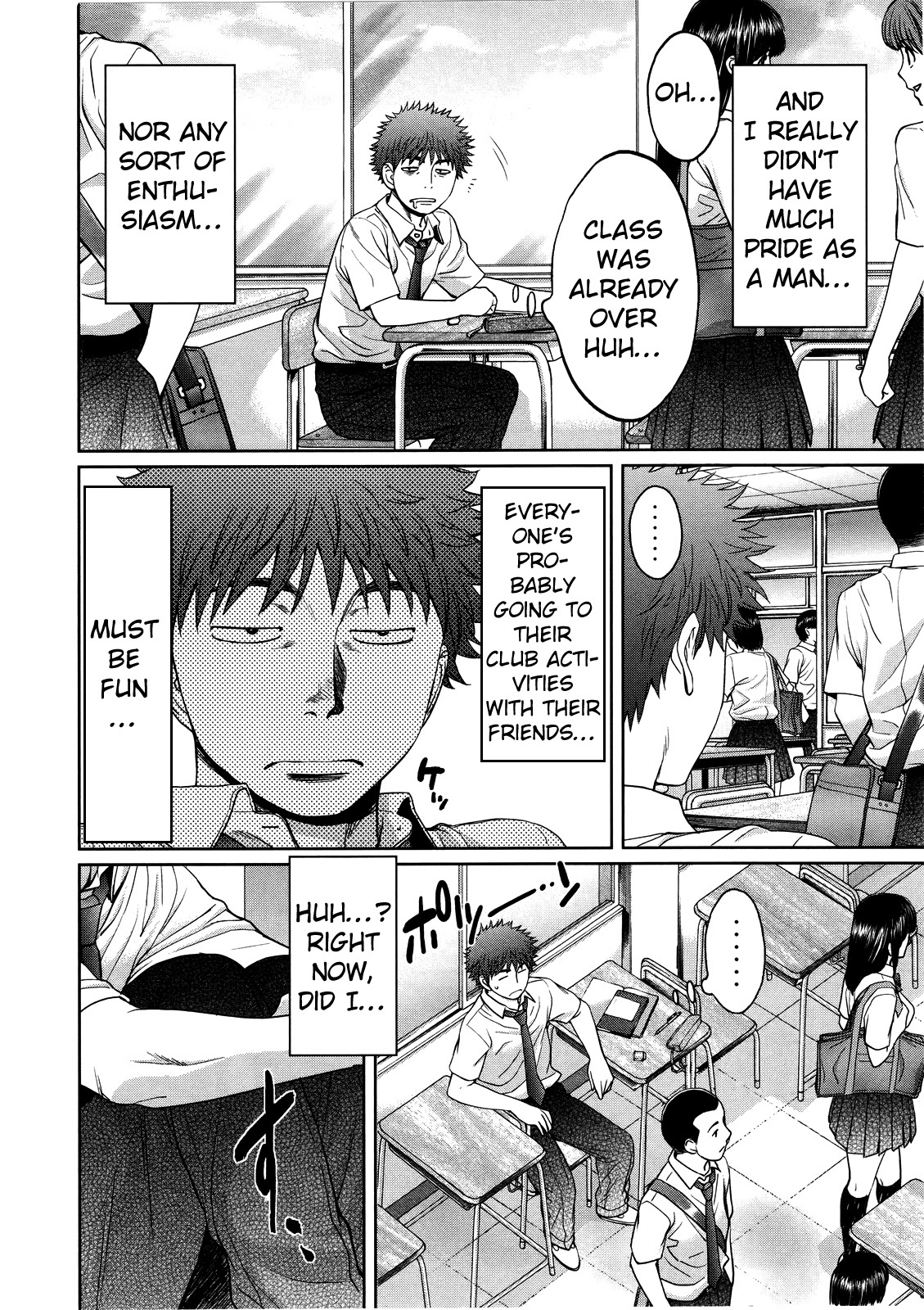 Hantsu x Trash Chapter 71 - Page 4