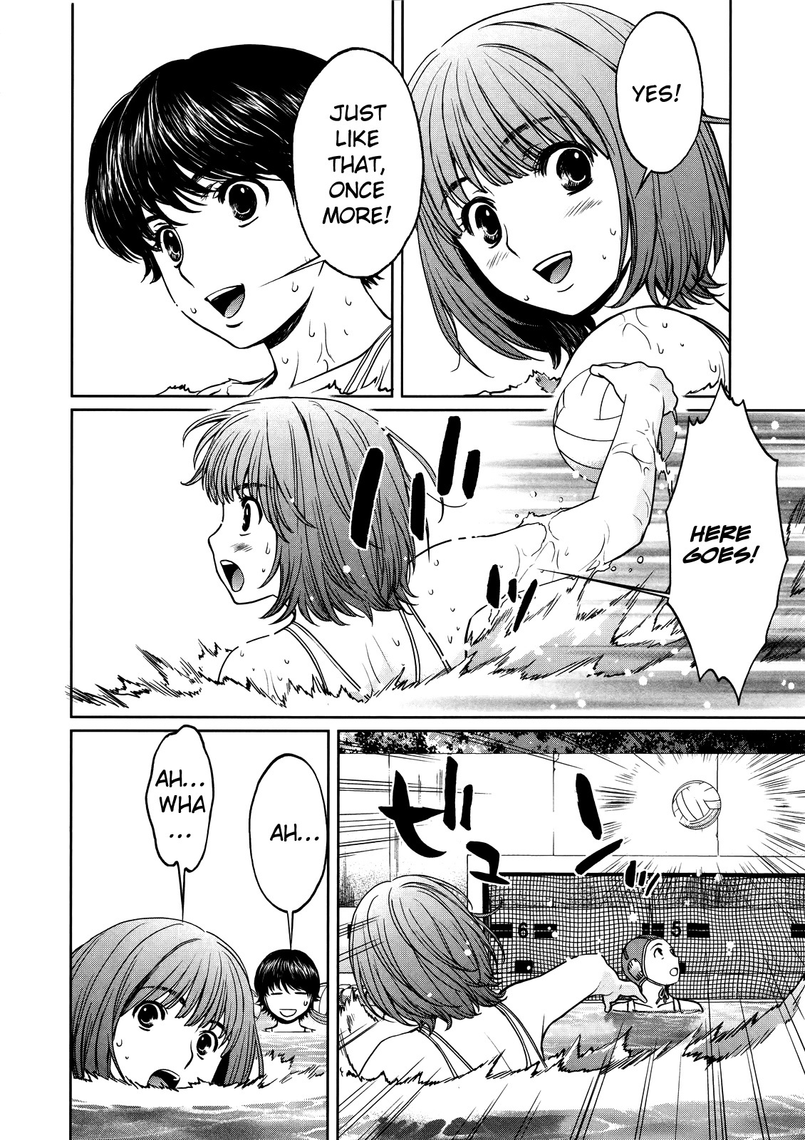 Hantsu x Trash Chapter 71 - Page 8