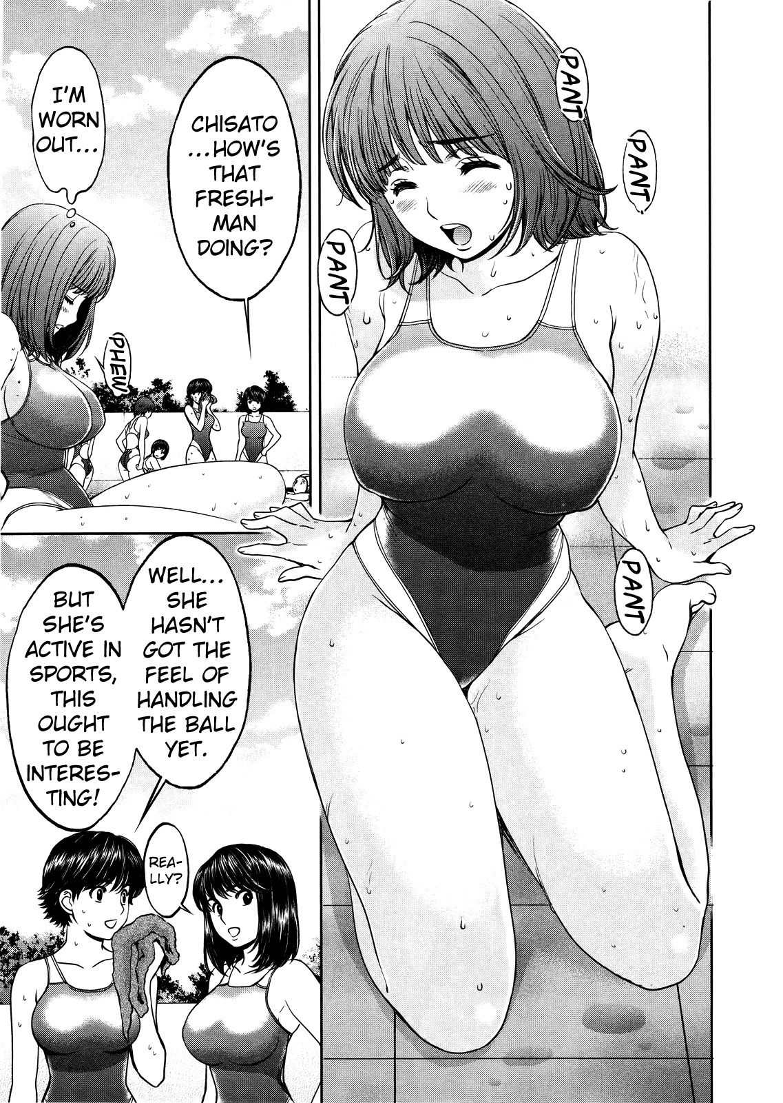 Hantsu x Trash Chapter 71 - Page 9