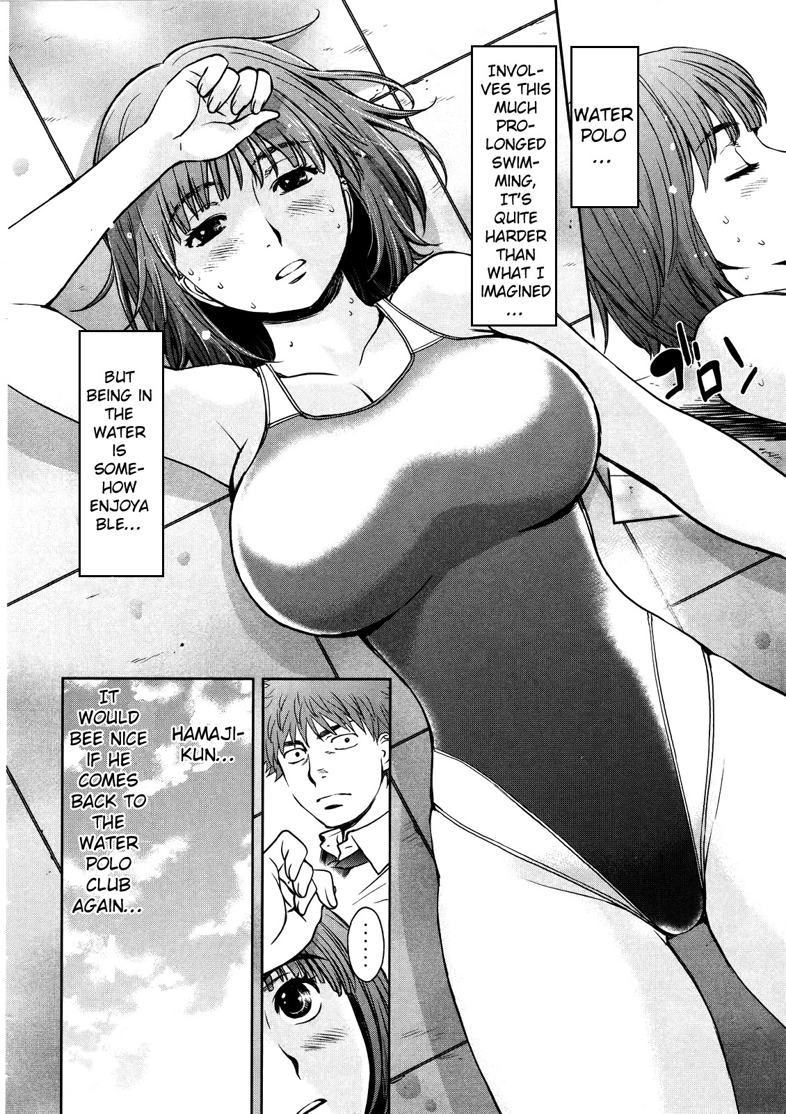 Hantsu x Trash Chapter 71 - Page 10