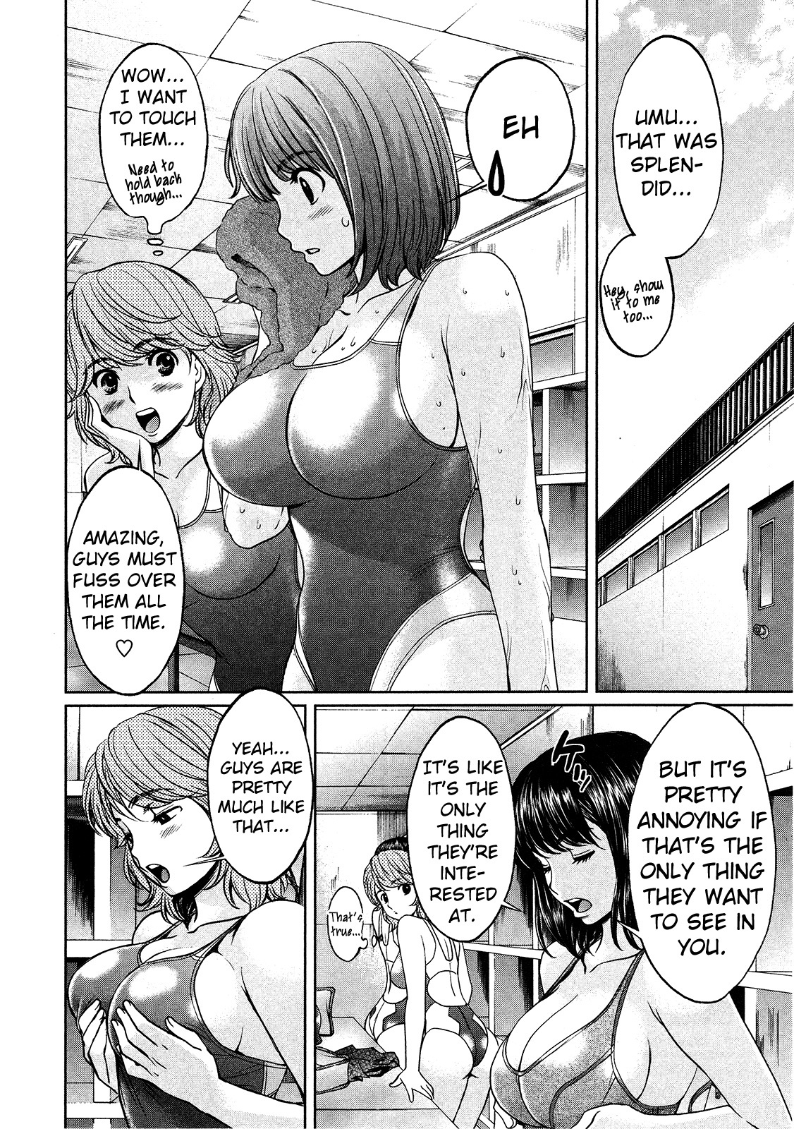 Hantsu x Trash Chapter 72 - Page 13
