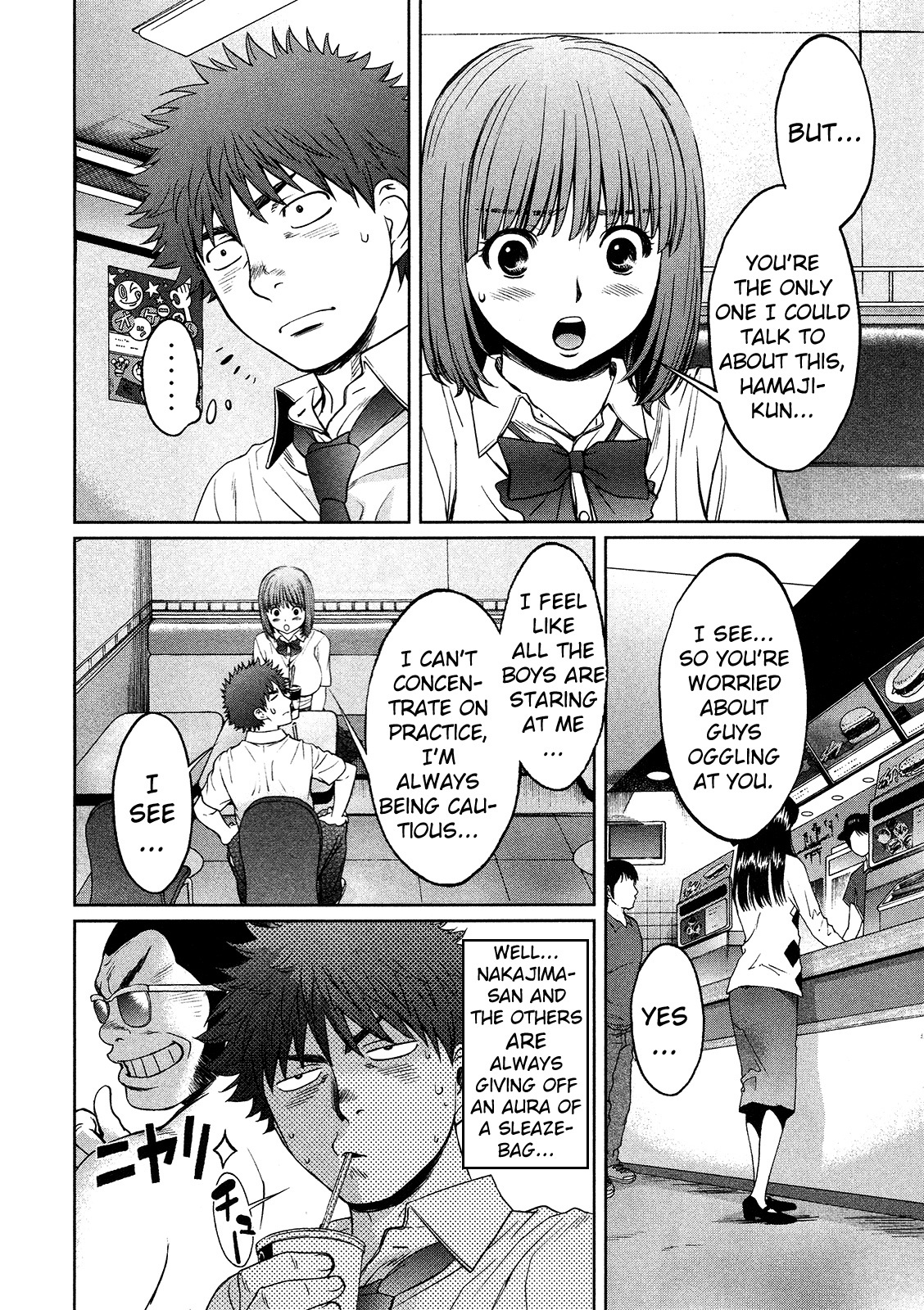 Hantsu x Trash Chapter 72 - Page 17
