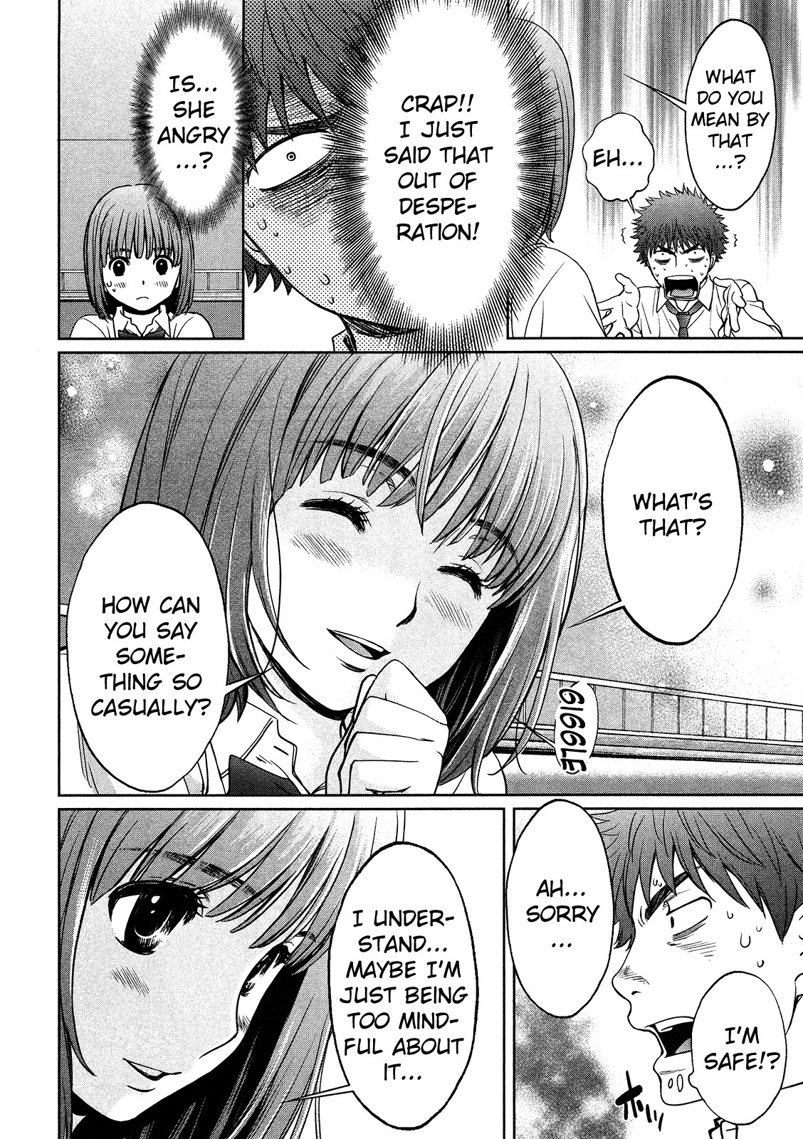 Hantsu x Trash Chapter 72 - Page 19