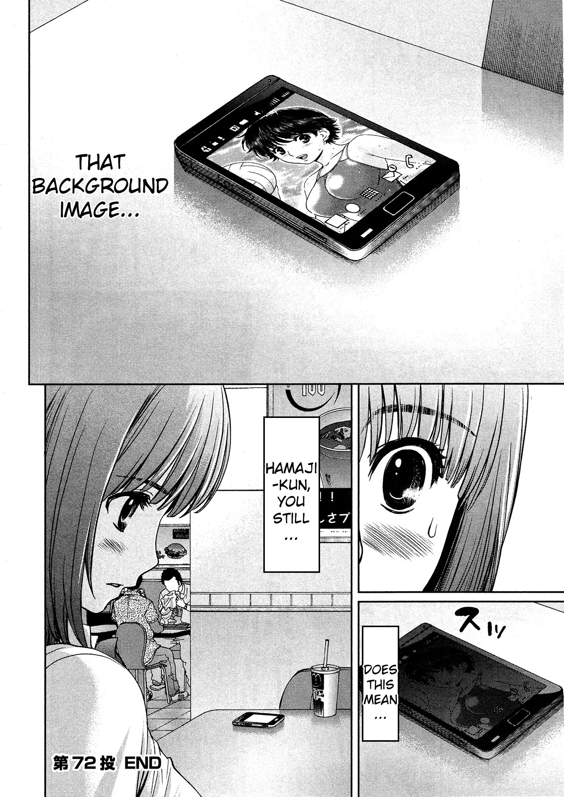 Hantsu x Trash Chapter 72 - Page 21