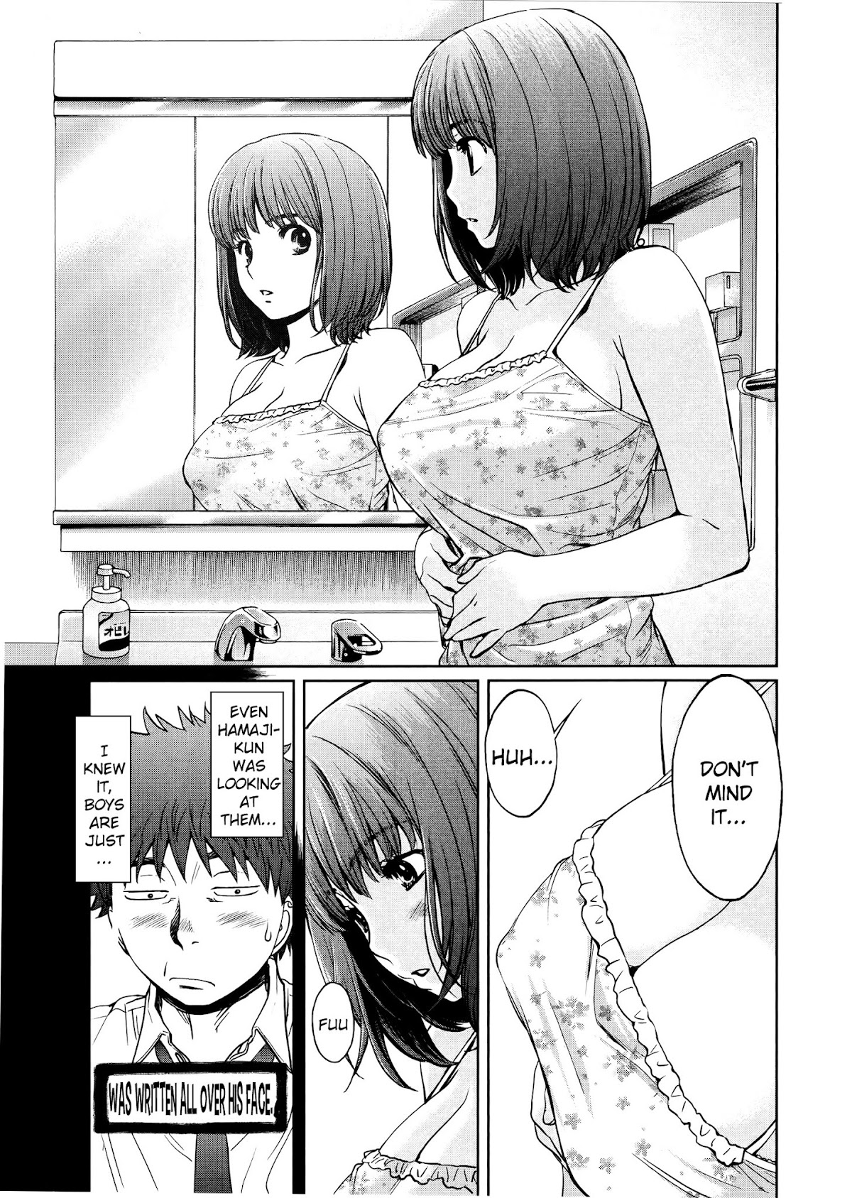 Hantsu x Trash Chapter 73 - Page 4