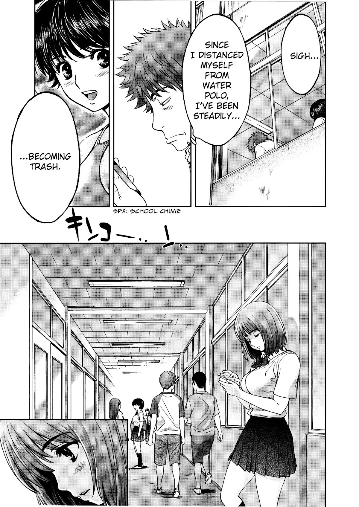 Hantsu x Trash Chapter 73 - Page 8