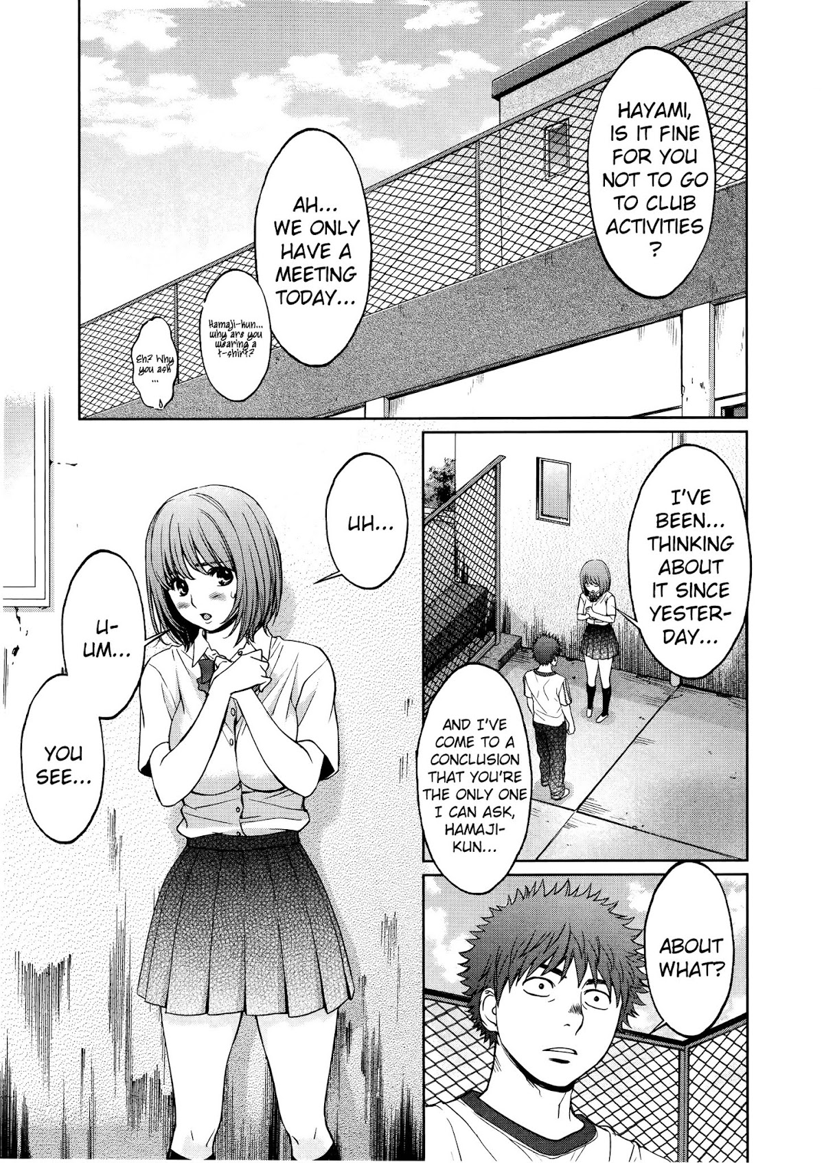 Hantsu x Trash Chapter 73 - Page 10