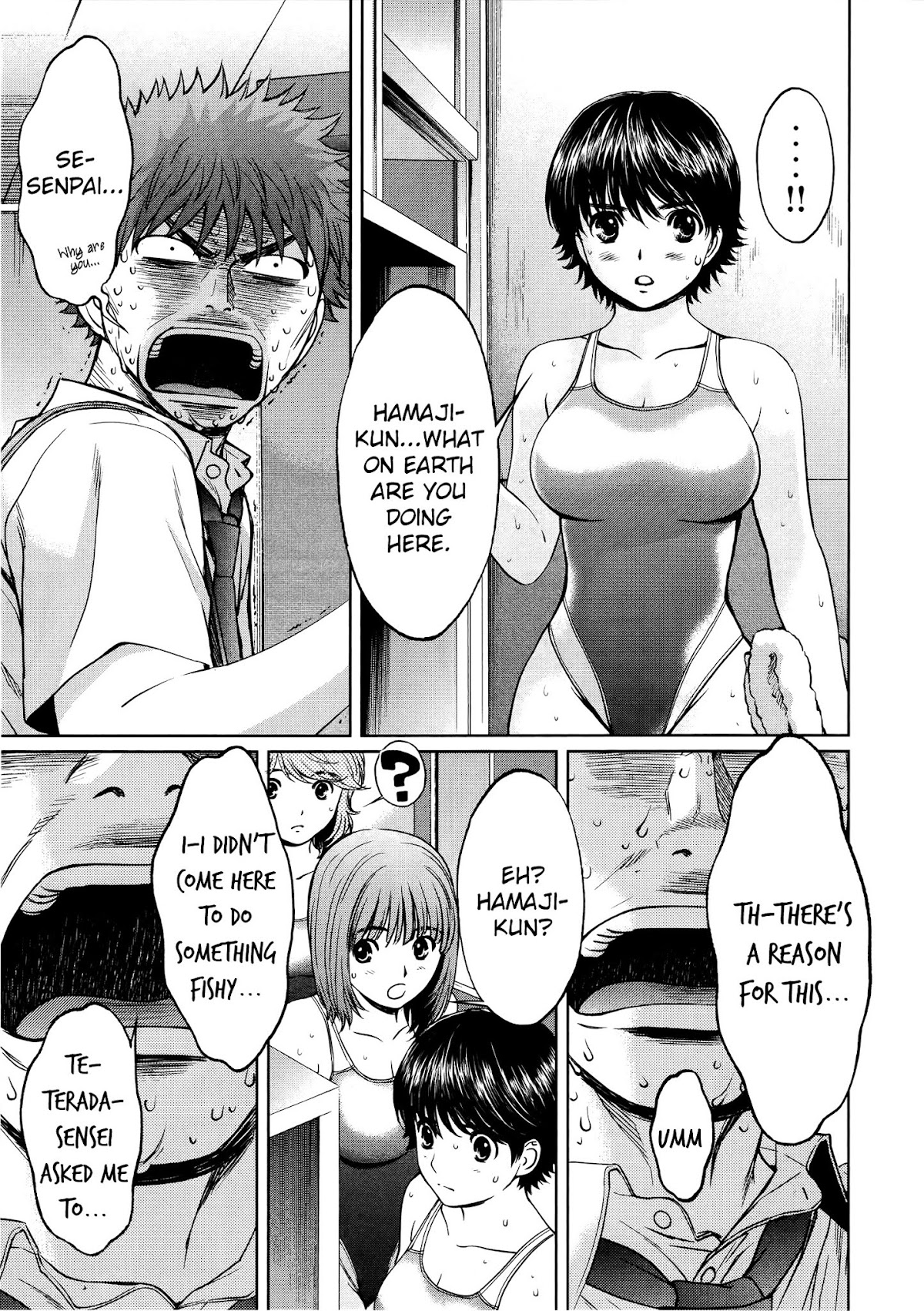 Hantsu x Trash Chapter 74 - Page 14