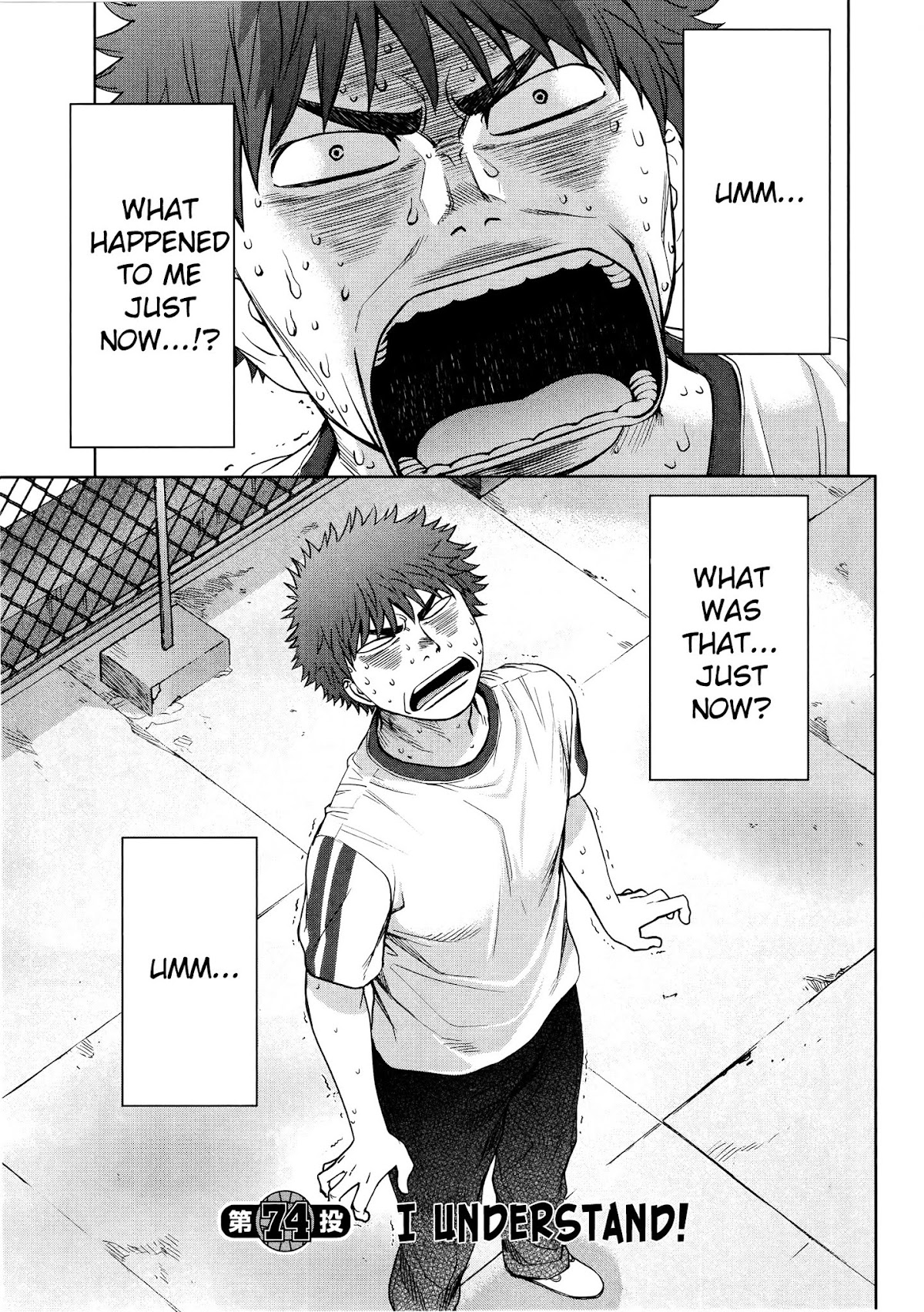 Hantsu x Trash Chapter 74 - Page 4