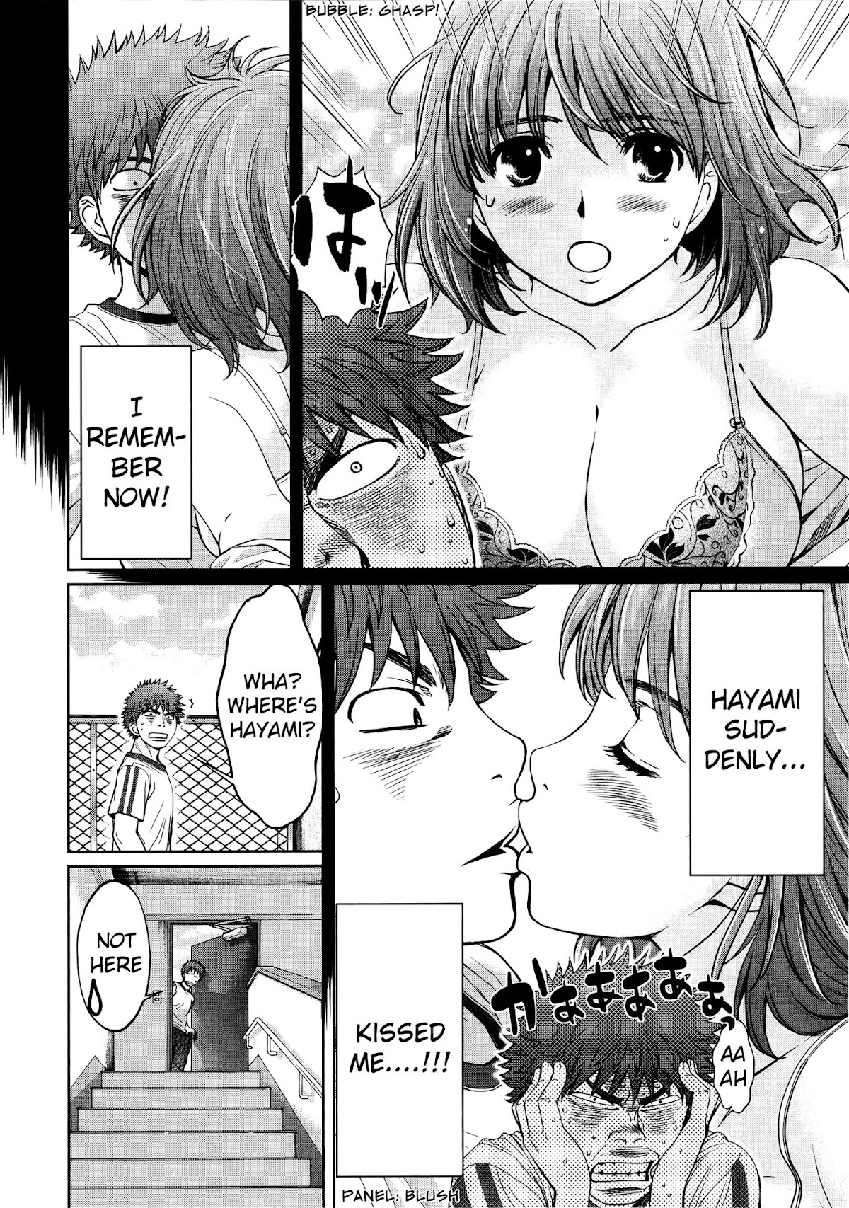 Hantsu x Trash Chapter 74 - Page 5
