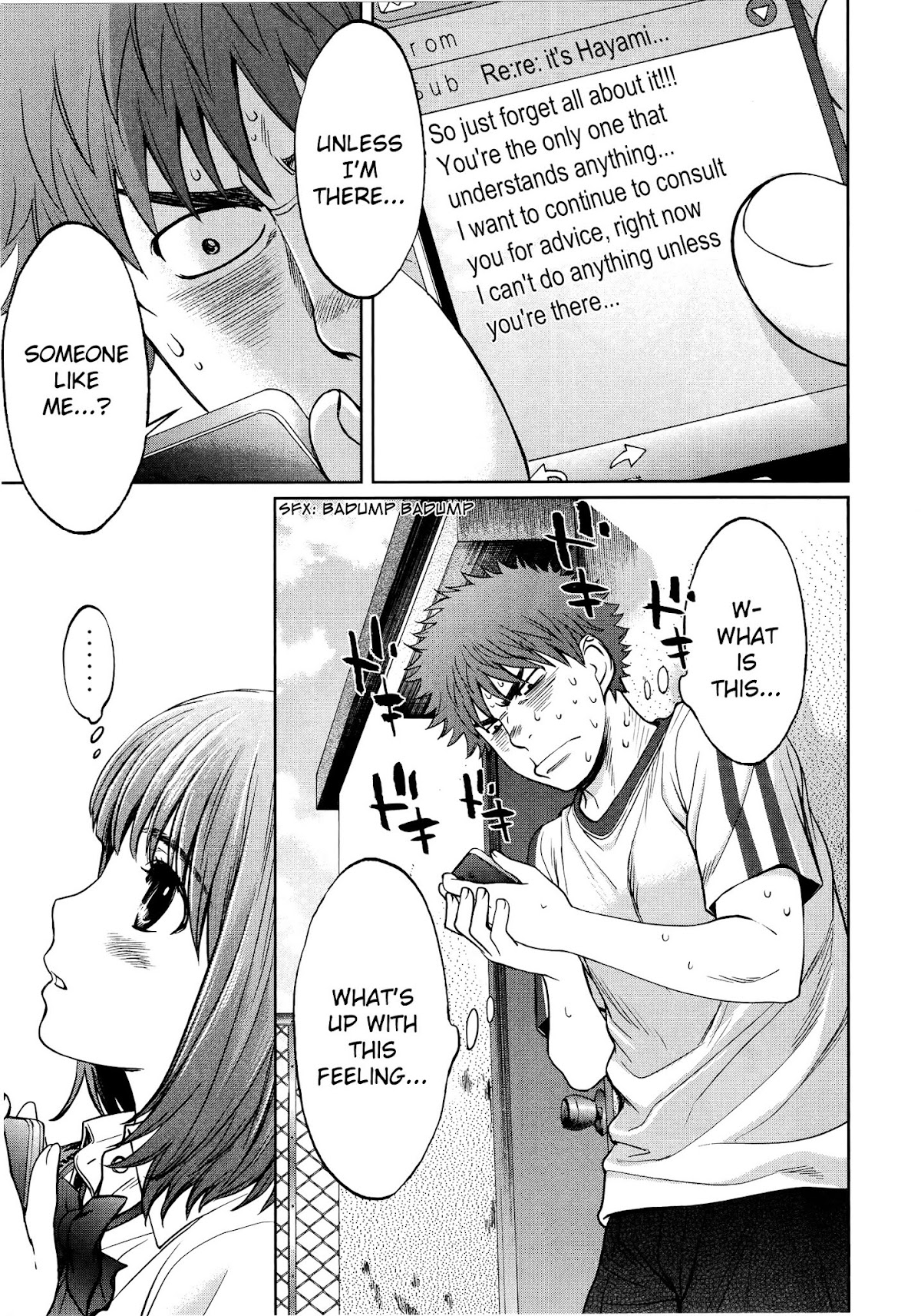 Hantsu x Trash Chapter 74 - Page 8