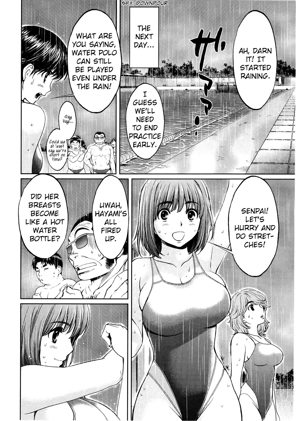 Hantsu x Trash Chapter 74 - Page 9