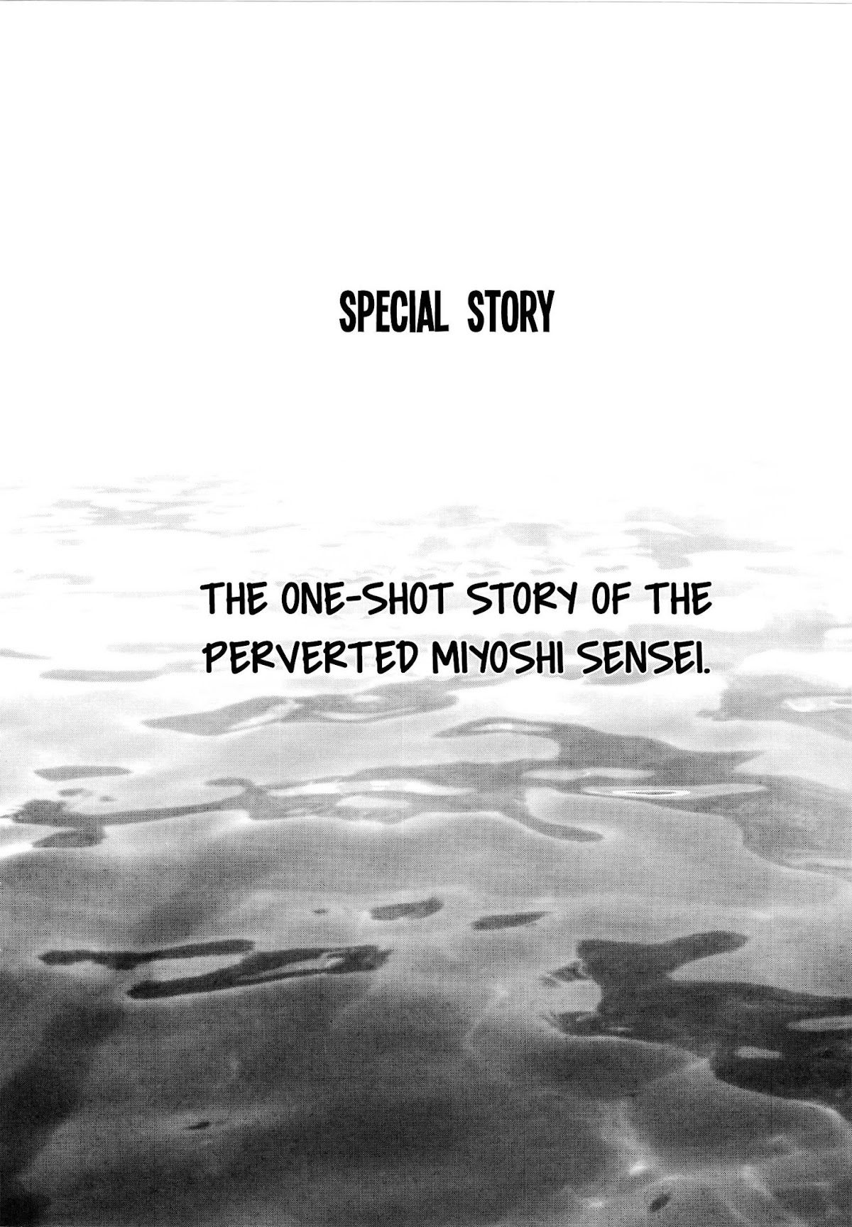 Hantsu x Trash Chapter 75.5 - Page 2