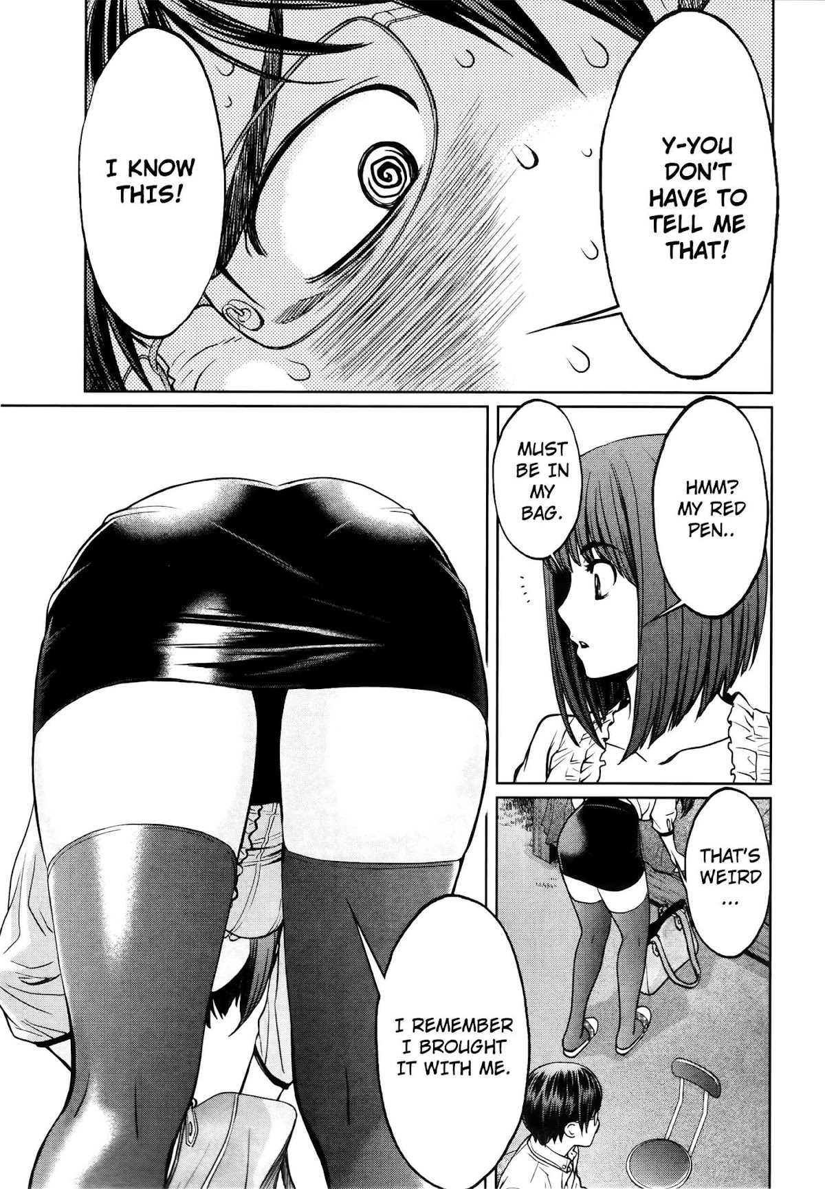 Hantsu x Trash Chapter 75.5 - Page 7