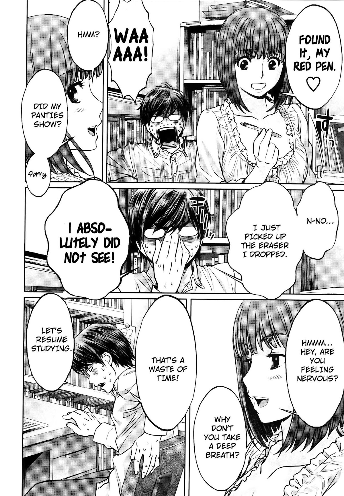 Hantsu x Trash Chapter 75.5 - Page 10