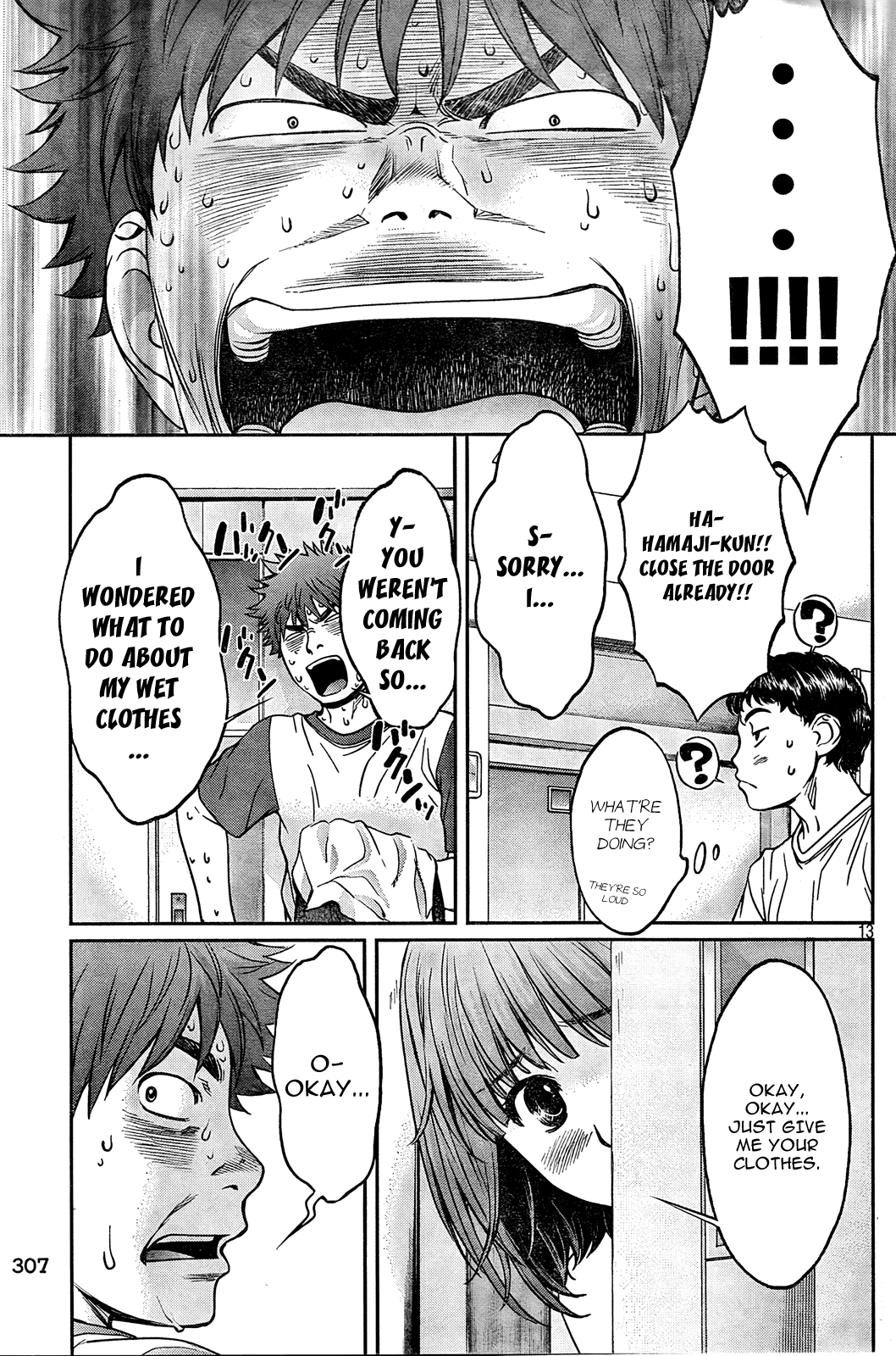 Hantsu x Trash Chapter 75 - Page 13
