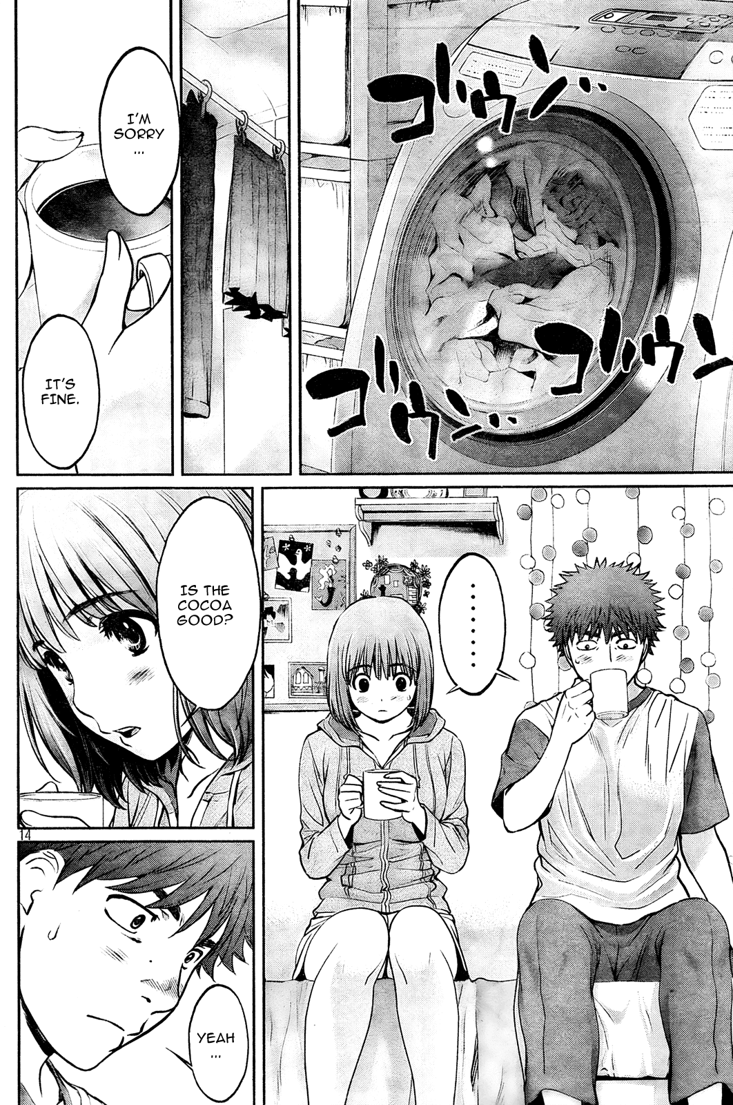 Hantsu x Trash Chapter 75 - Page 14