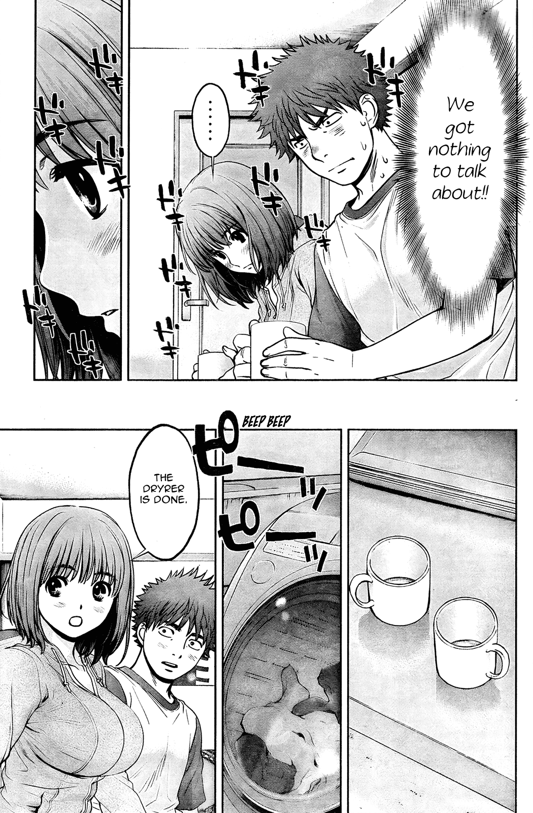 Hantsu x Trash Chapter 75 - Page 15