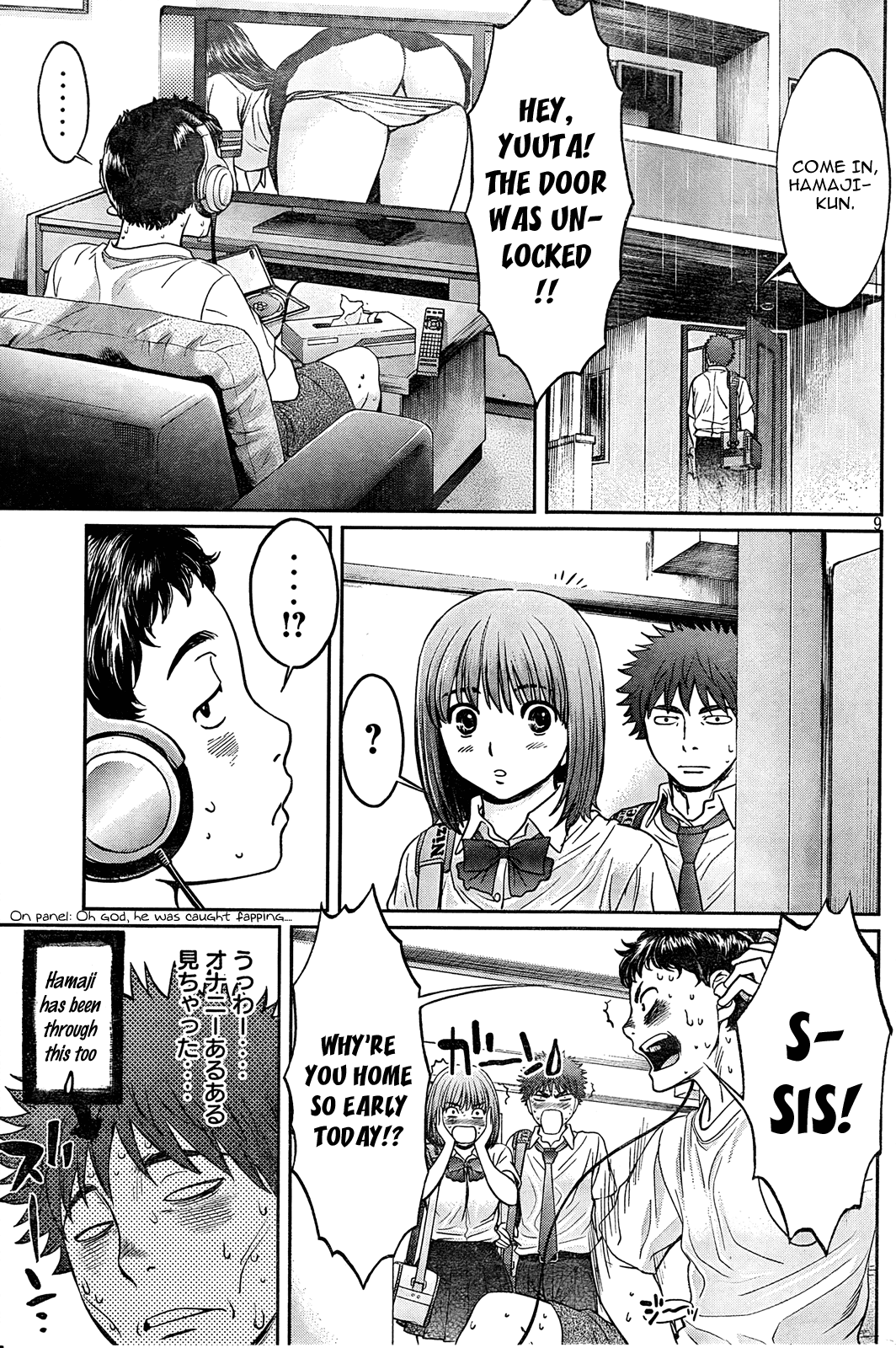 Hantsu x Trash Chapter 75 - Page 9