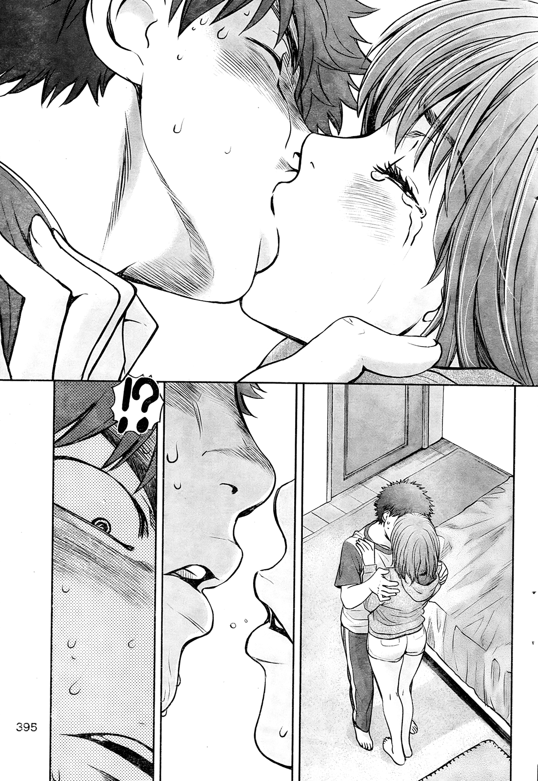 Hantsu x Trash Chapter 76 - Page 6