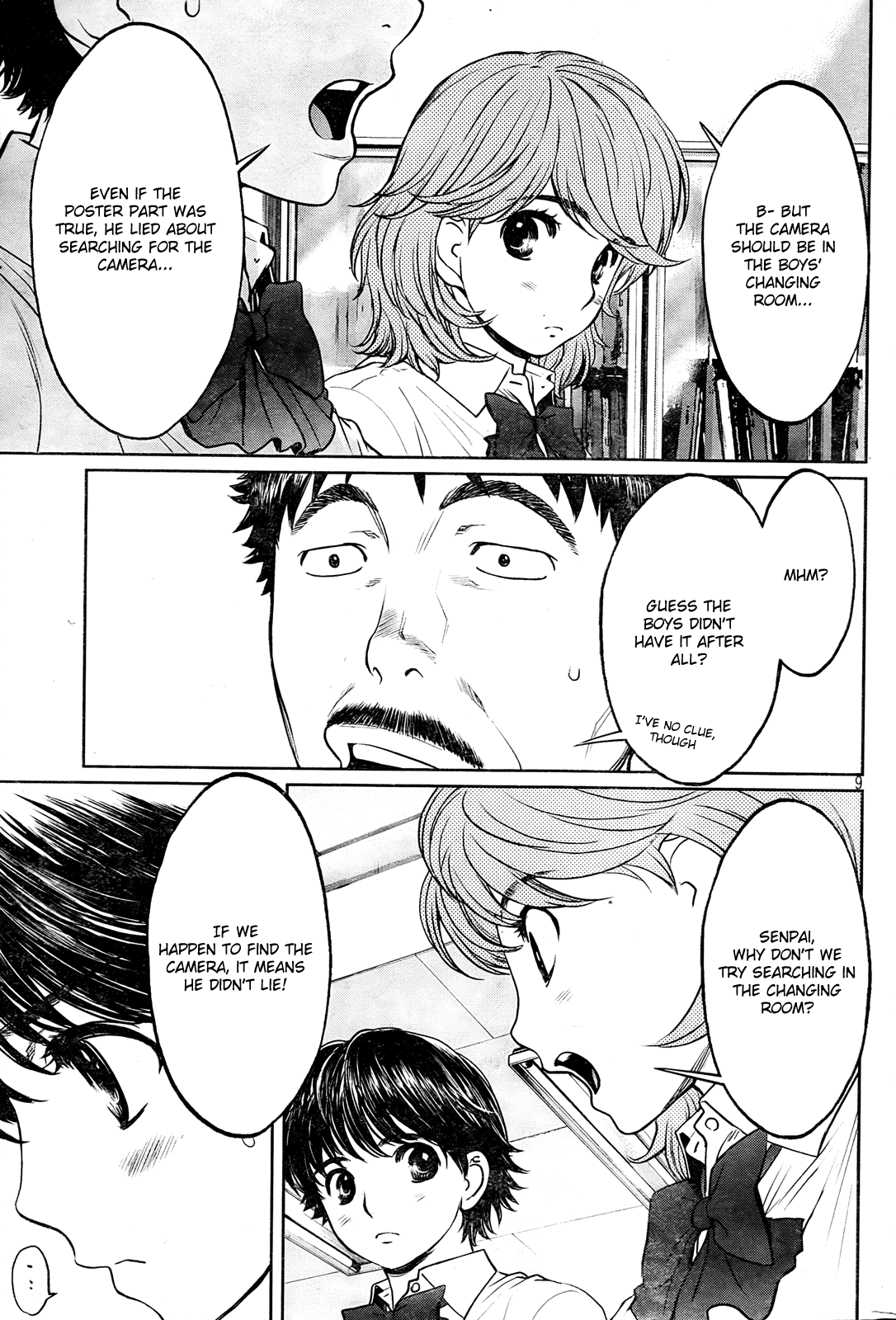 Hantsu x Trash Chapter 76 - Page 10