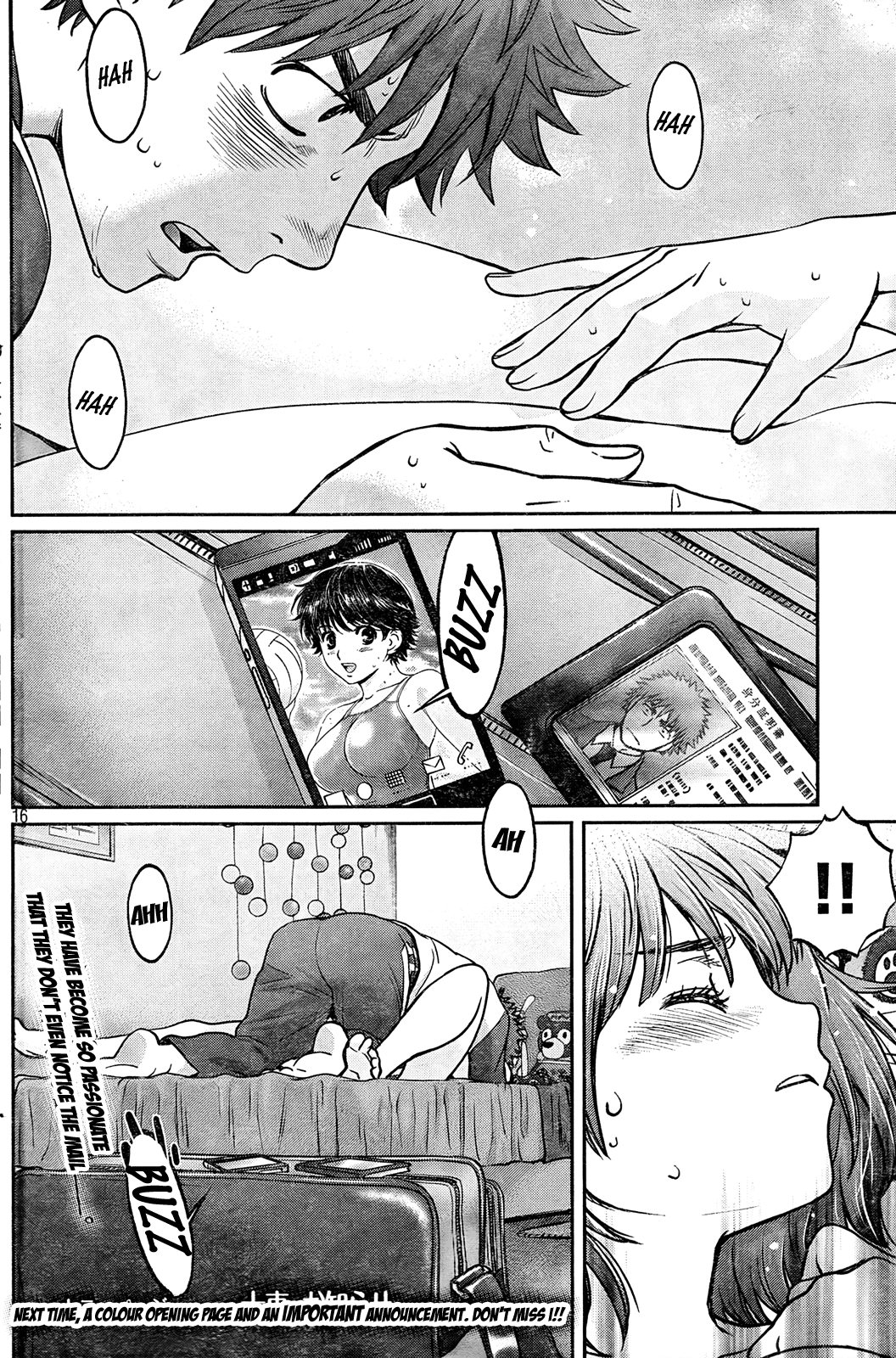 Hantsu x Trash Chapter 77 - Page 15