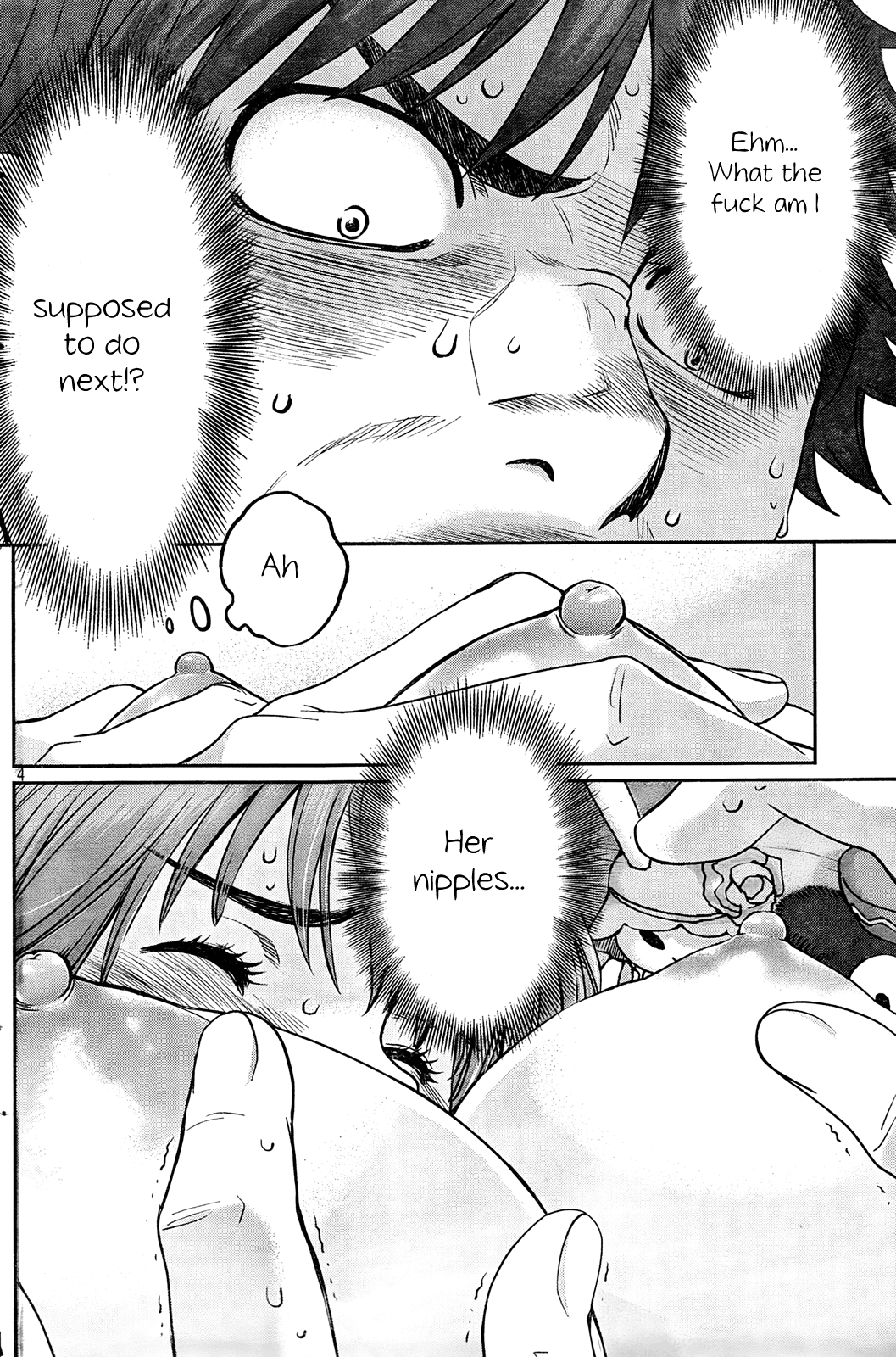 Hantsu x Trash Chapter 77 - Page 4