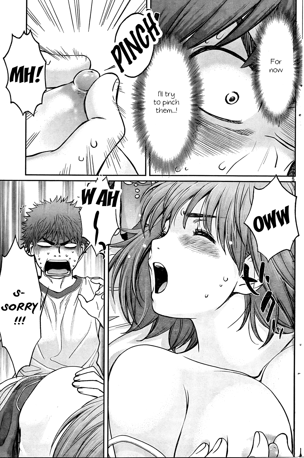 Hantsu x Trash Chapter 77 - Page 5