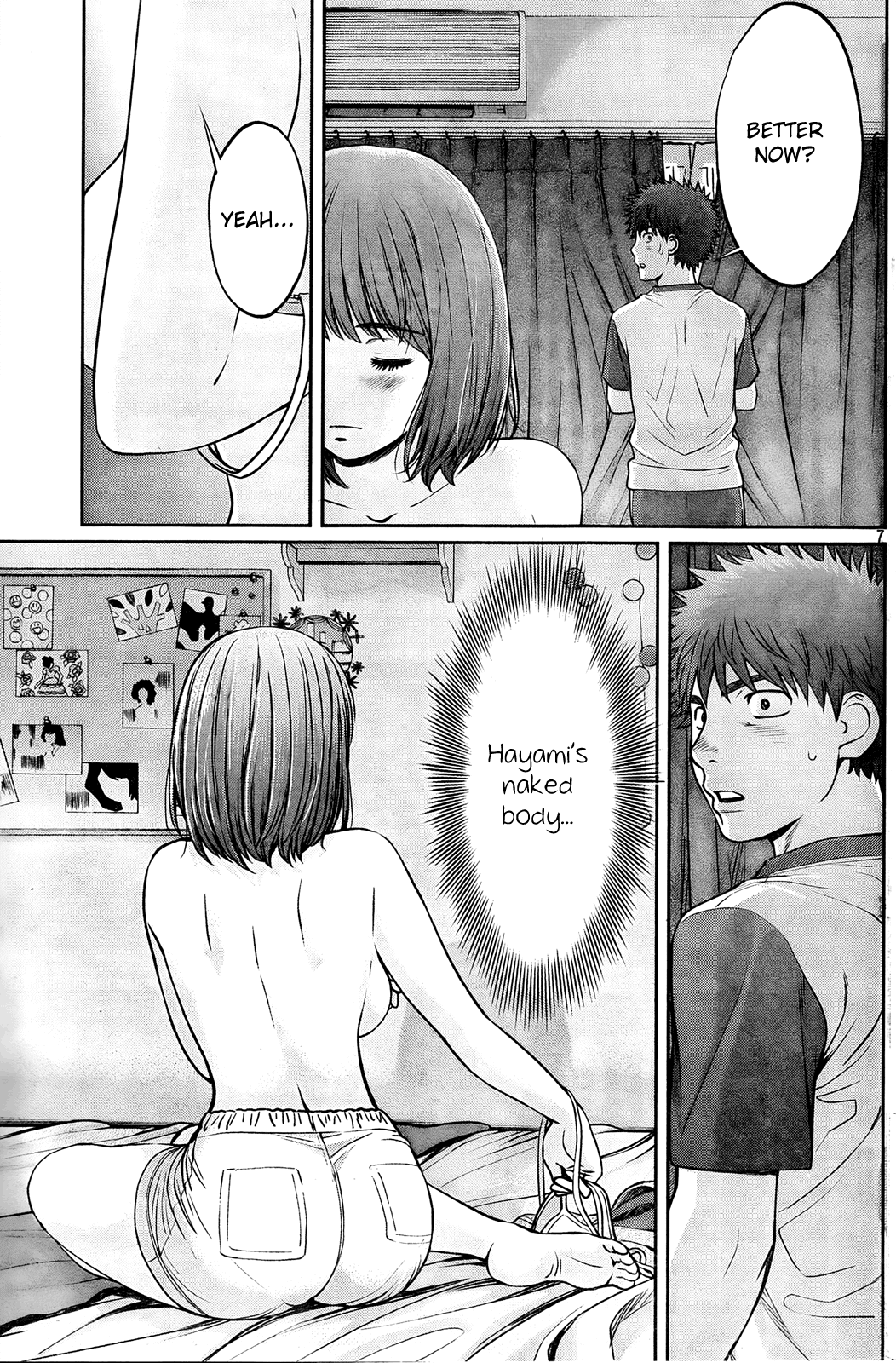 Hantsu x Trash Chapter 77 - Page 7
