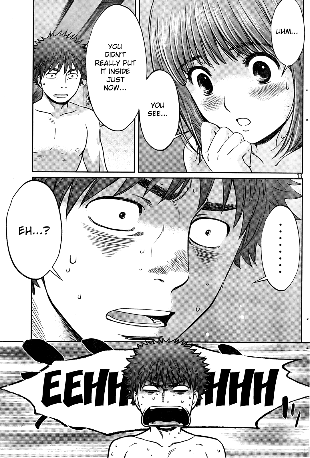 Hantsu x Trash Chapter 78 - Page 14