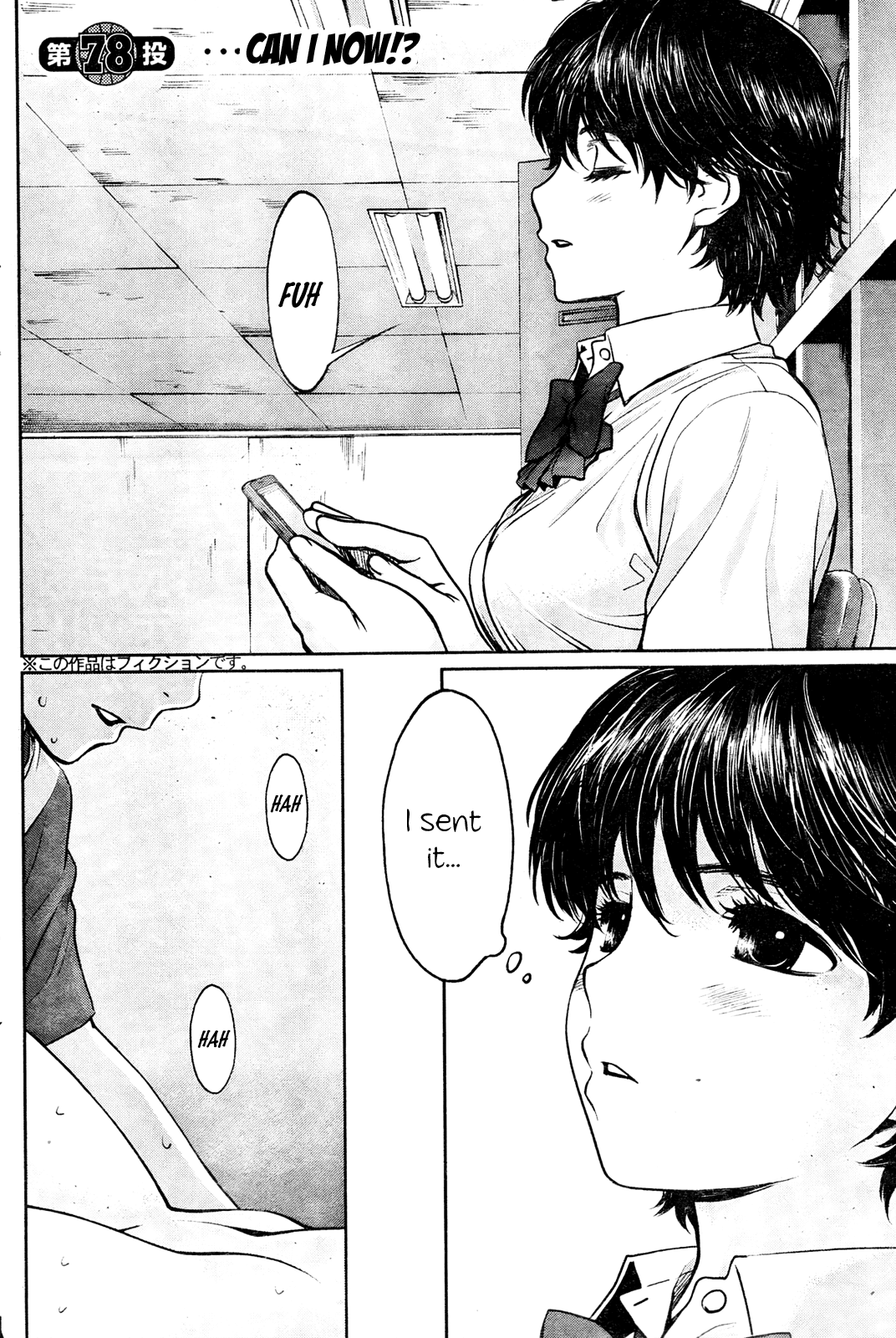 Hantsu x Trash Chapter 78 - Page 3